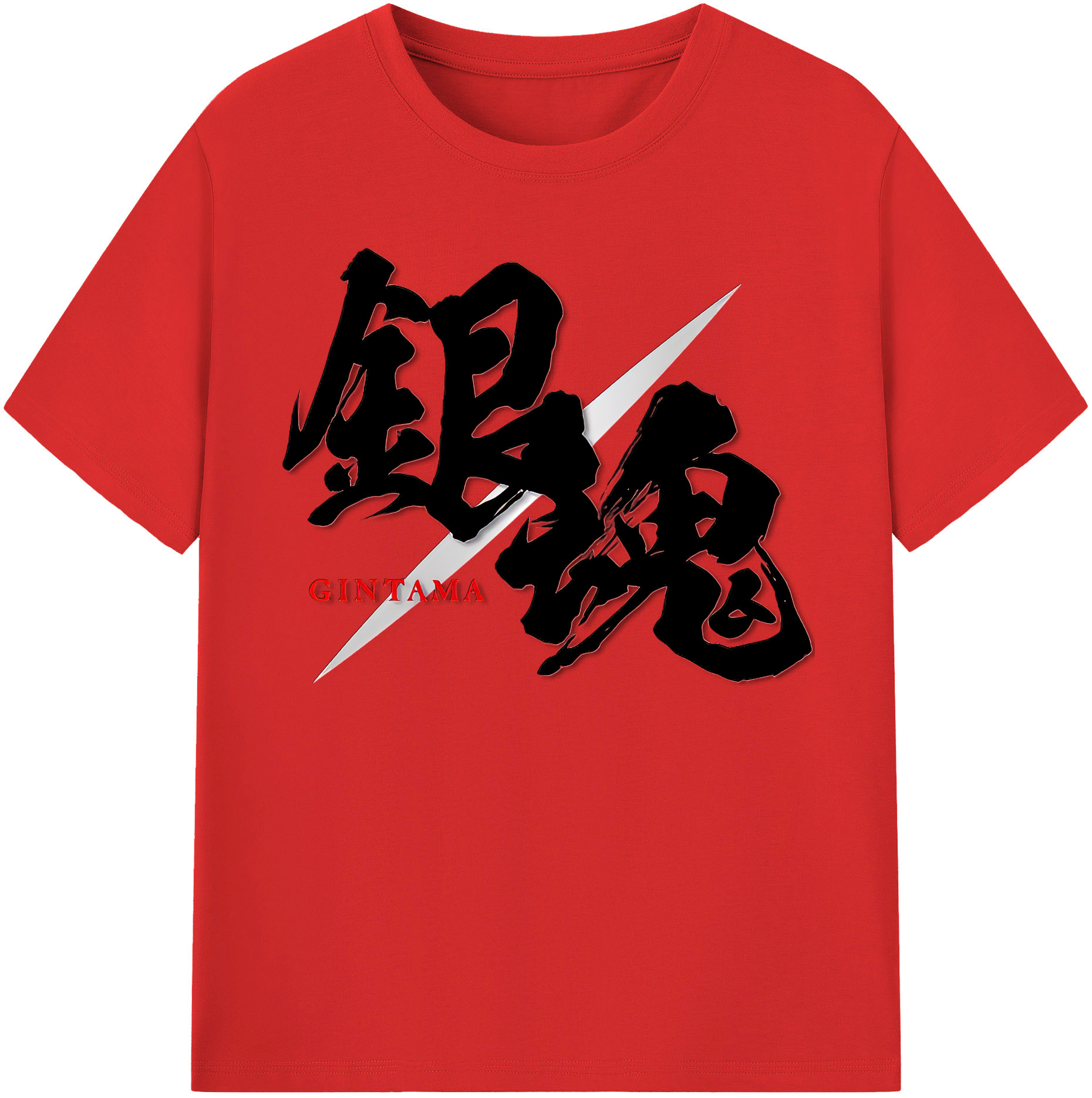 （画像用） ぎんたま 坂田銀時（さかたぎんとき） 神楽 志村新八（しむら しんぱち） GINTAMA Sakata Gintoki Kagura Shimura Shinpachi レディースカジュアルプリントTシャツ（綿100％）