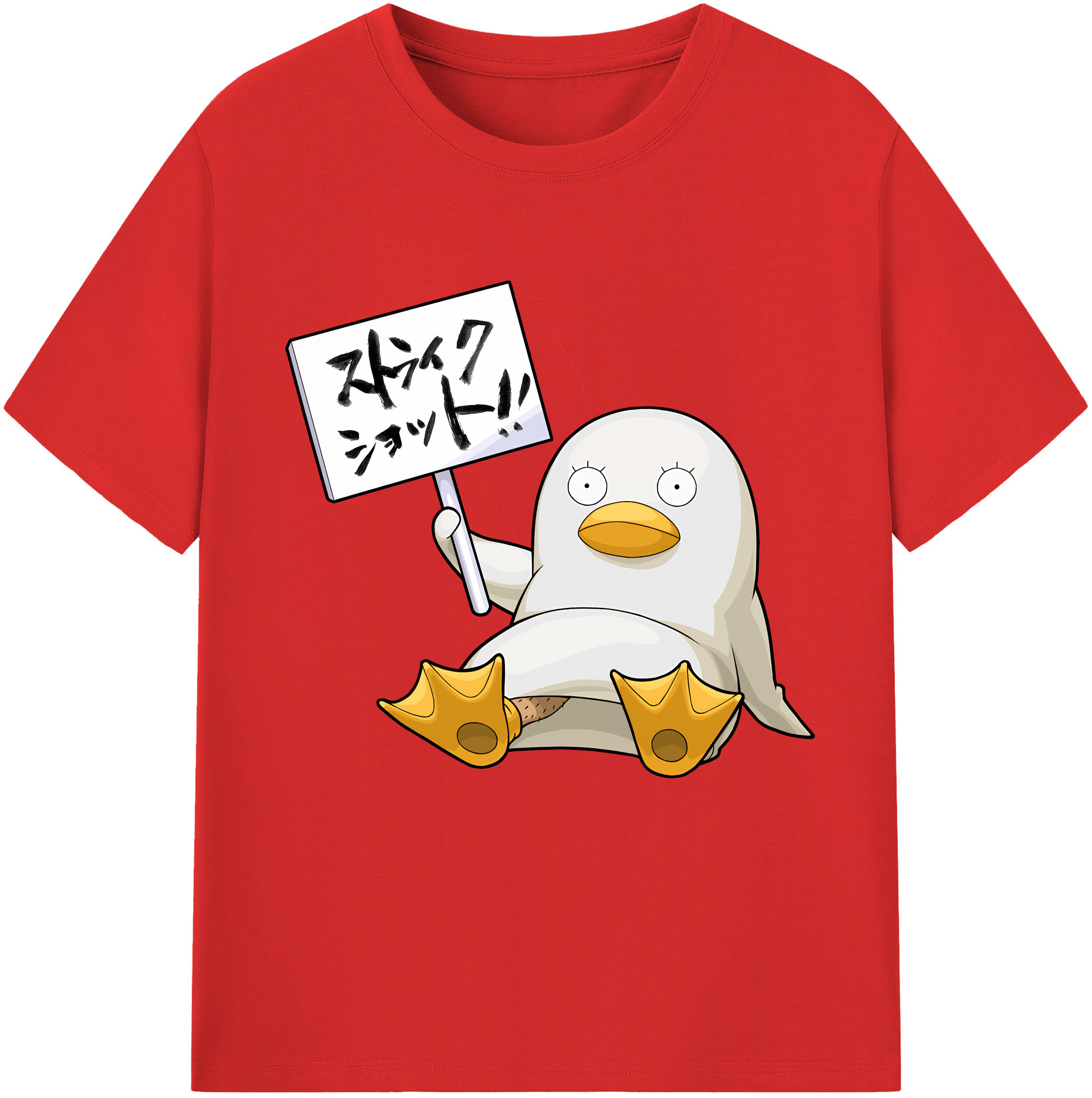 （画像用） ぎんたま 坂田銀時（さかたぎんとき） 神楽 志村新八（しむら しんぱち） GINTAMA Sakata Gintoki Kagura Shimura Shinpachi レディースカジュアルプリントTシャツ（綿100％）
