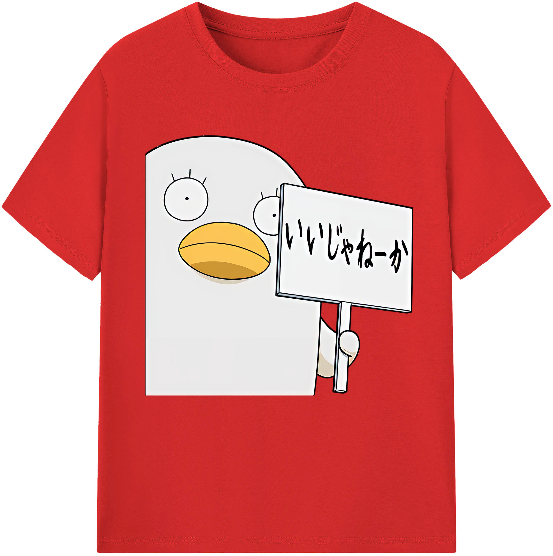 （画像用） ぎんたま 坂田銀時（さかたぎんとき） 神楽 志村新八（しむら しんぱち） GINTAMA Sakata Gintoki Kagura Shimura Shinpachi レディースカジュアルプリントTシャツ（綿100％）