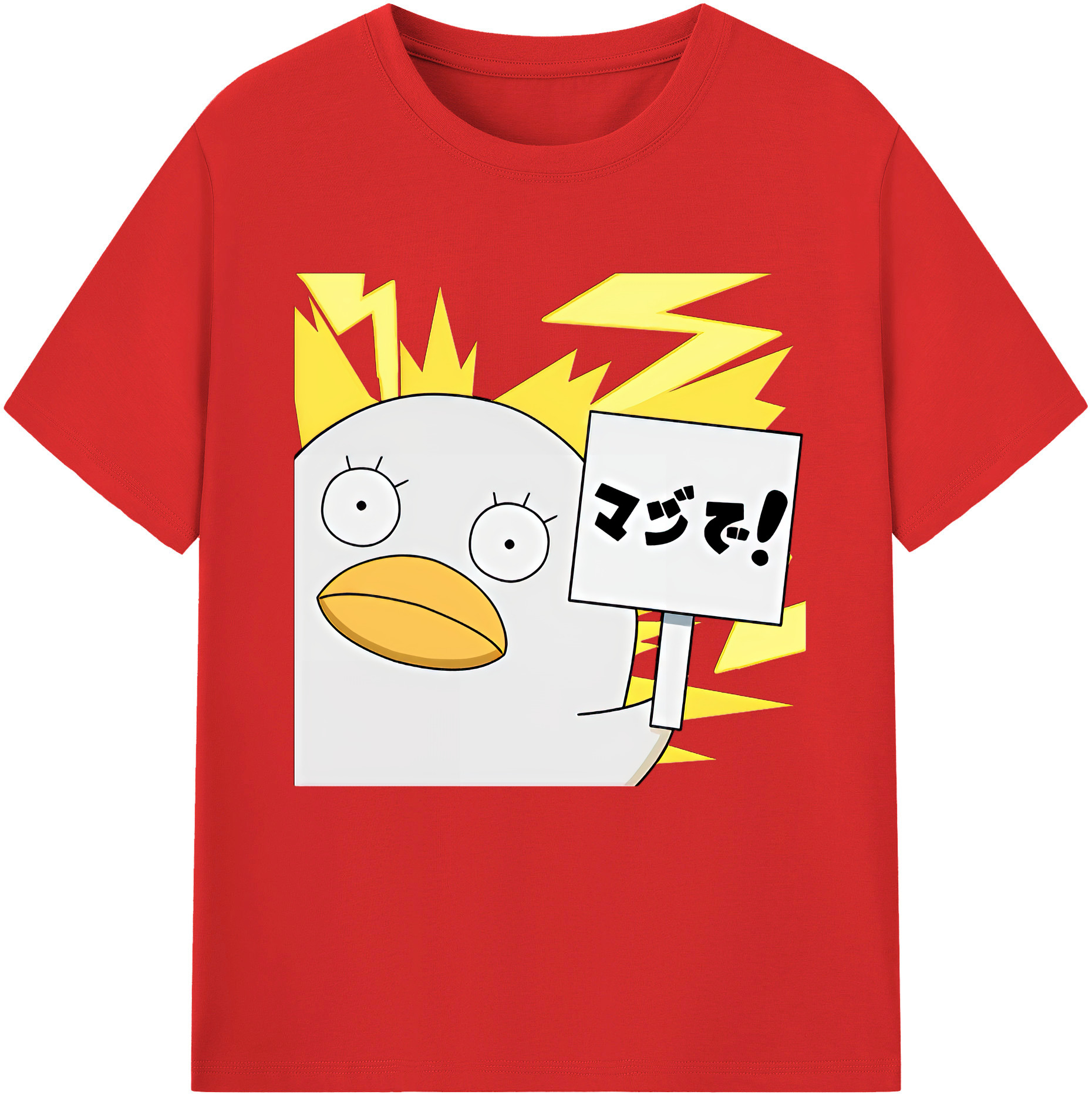 （画像用） ぎんたま 坂田銀時（さかたぎんとき） 神楽 志村新八（しむら しんぱち） GINTAMA Sakata Gintoki Kagura Shimura Shinpachi レディースカジュアルプリントTシャツ（綿100％）