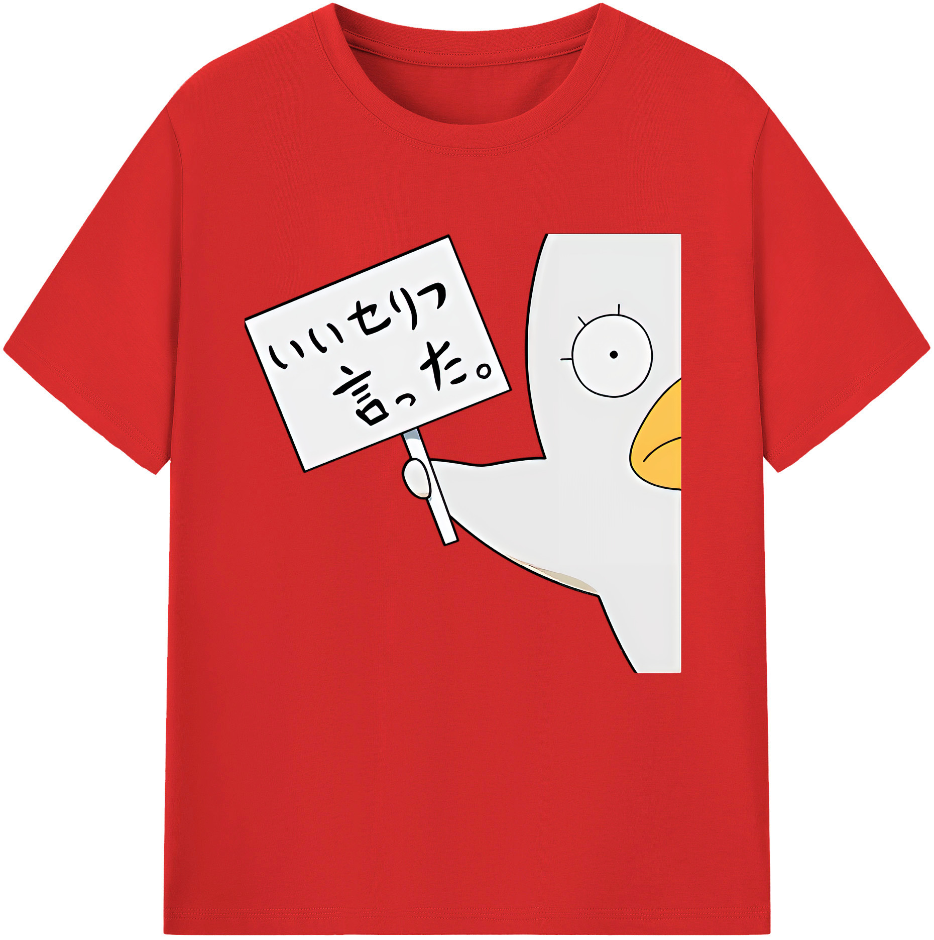 （画像用） ぎんたま 坂田銀時（さかたぎんとき） 神楽 志村新八（しむら しんぱち） GINTAMA Sakata Gintoki Kagura Shimura Shinpachi レディースカジュアルプリントTシャツ（綿100％）