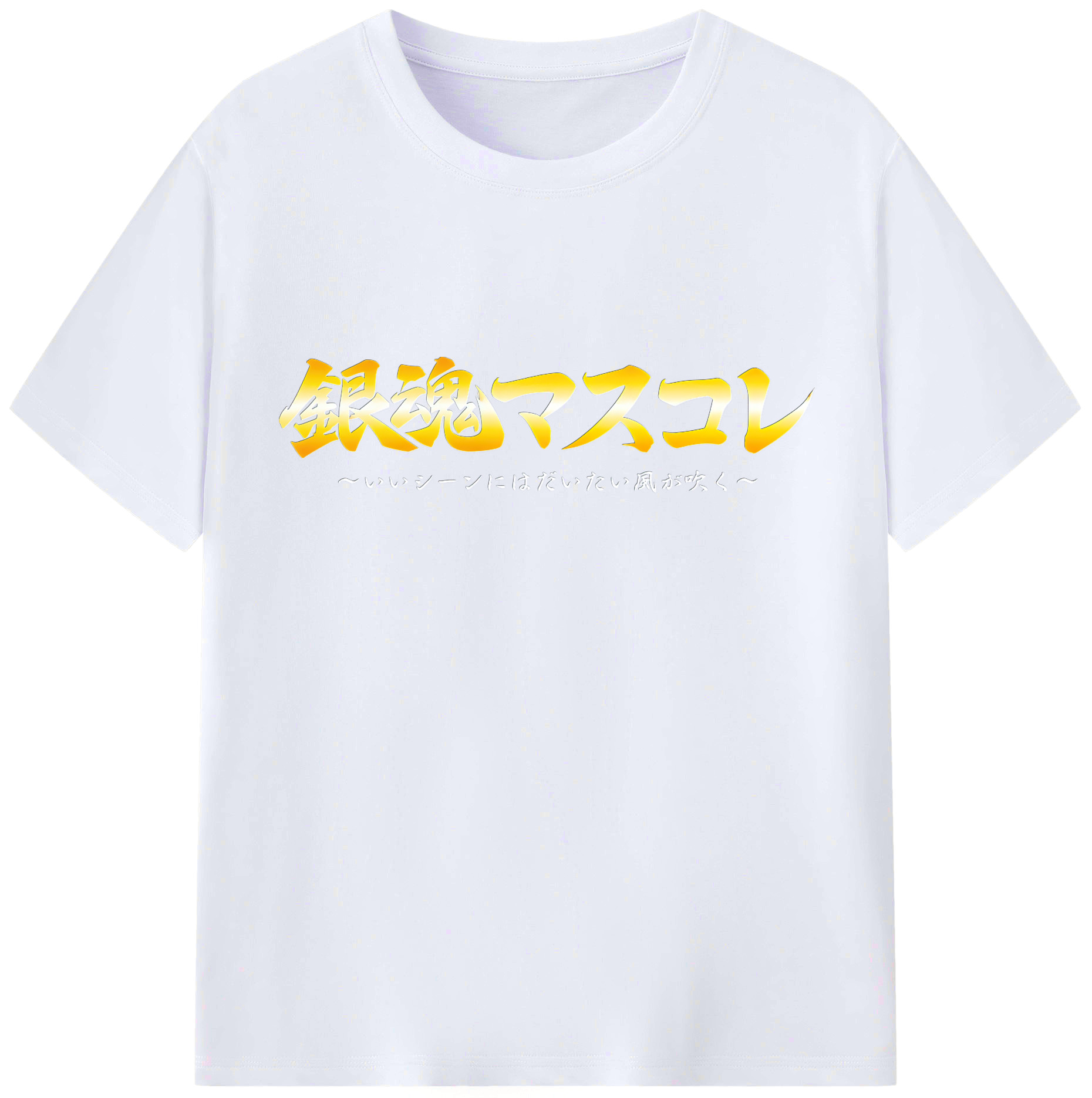 （画像用） ぎんたま 坂田銀時（さかたぎんとき） 神楽 志村新八（しむら しんぱち） GINTAMA Sakata Gintoki Kagura Shimura Shinpachi レディースカジュアルプリントTシャツ（綿100％）