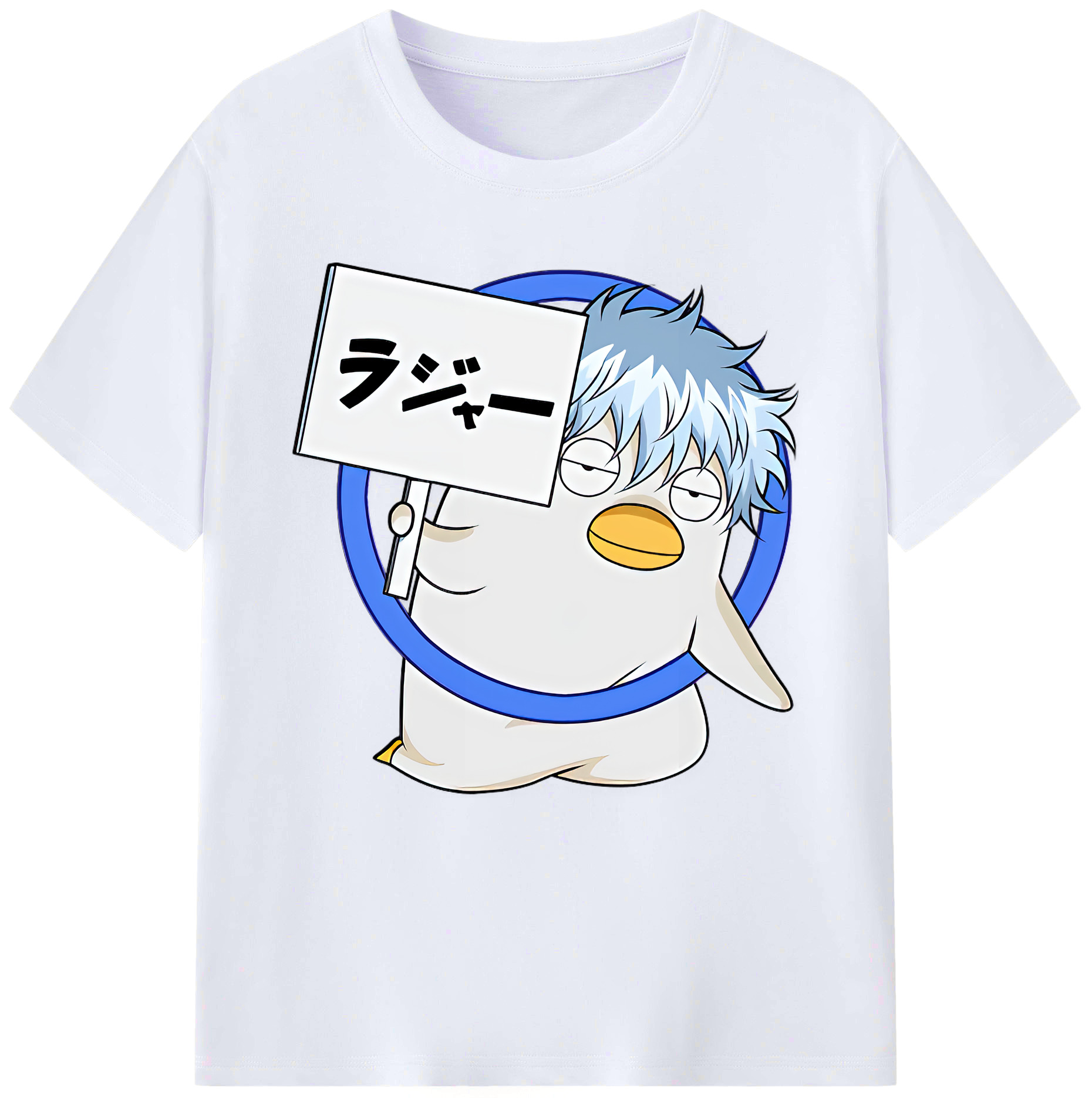 （画像用） ぎんたま 坂田銀時（さかたぎんとき） 神楽 志村新八（しむら しんぱち） GINTAMA Sakata Gintoki Kagura Shimura Shinpachi レディースカジュアルプリントTシャツ（綿100％）
