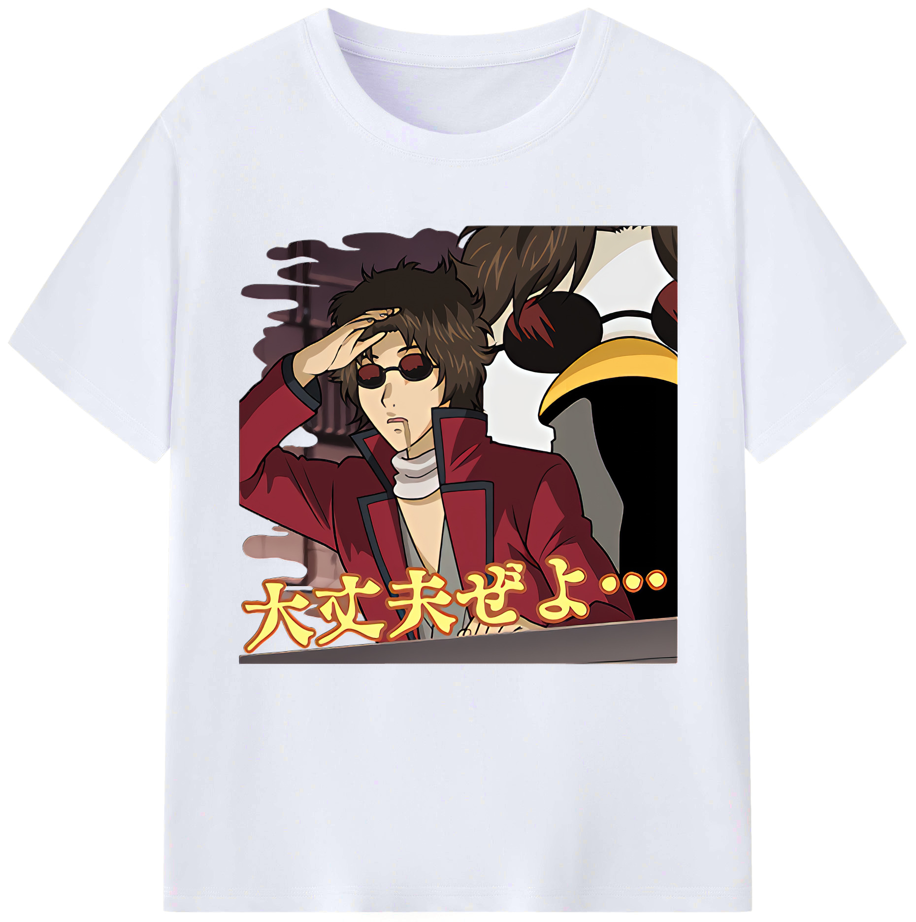 （画像用） ぎんたま 坂田銀時（さかたぎんとき） 神楽 志村新八（しむら しんぱち） GINTAMA Sakata Gintoki Kagura Shimura Shinpachi レディースカジュアルプリントTシャツ（綿100％）