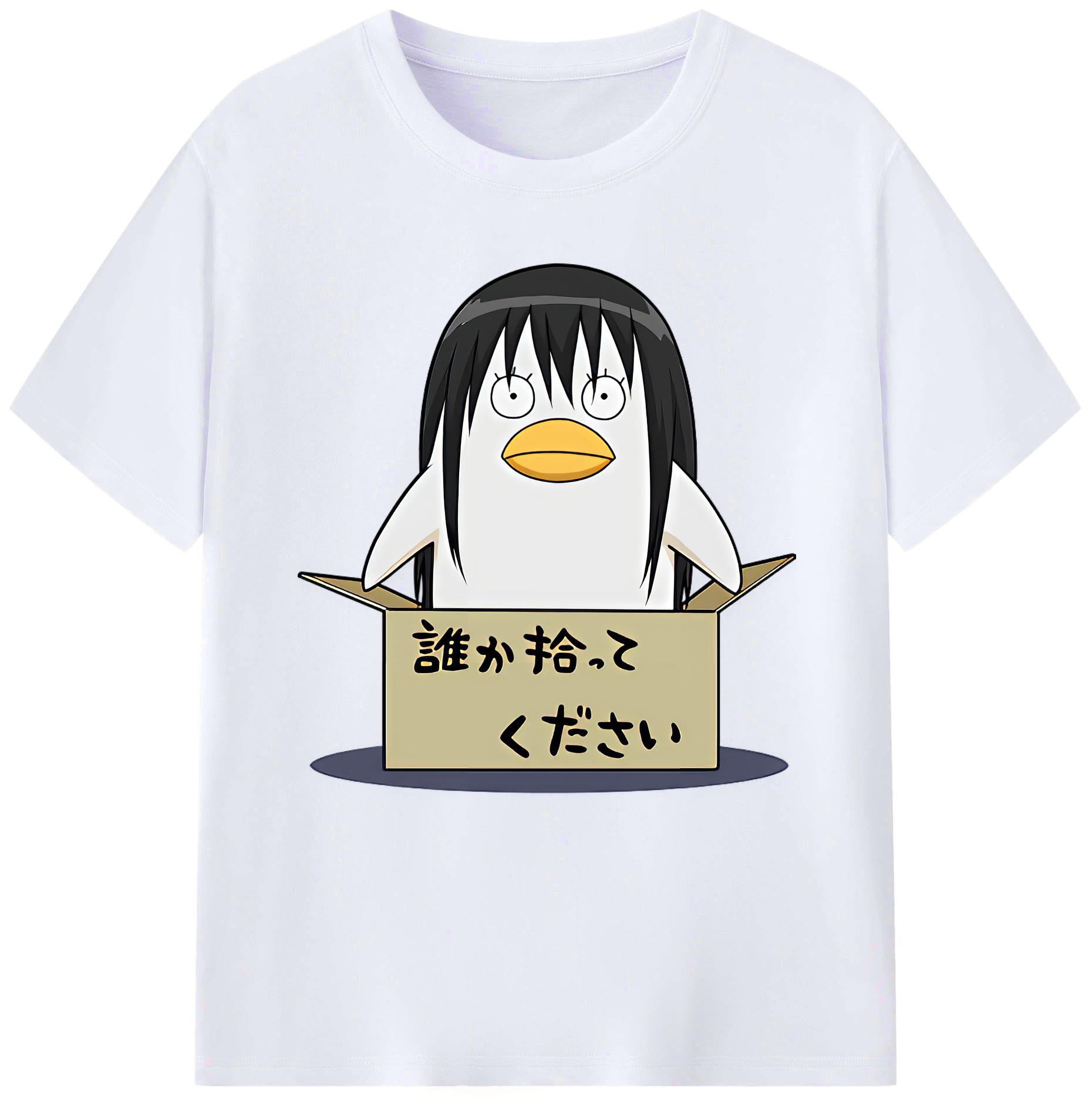 （画像用） ぎんたま 坂田銀時（さかたぎんとき） 神楽 志村新八（しむら しんぱち） GINTAMA Sakata Gintoki Kagura Shimura Shinpachi レディースカジュアルプリントTシャツ（綿100％）