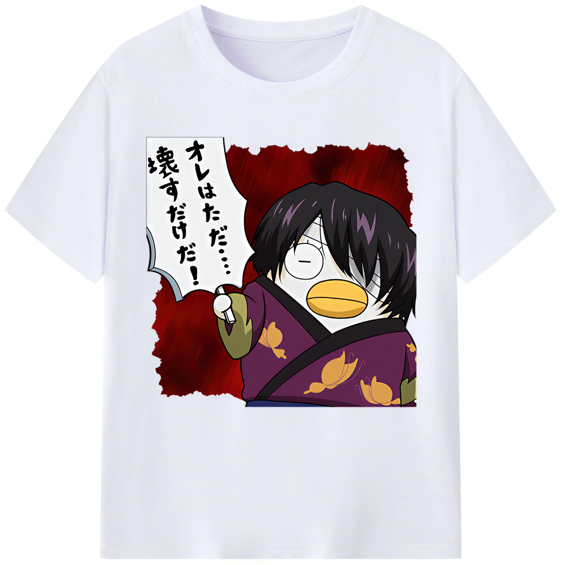 （画像用） ぎんたま 坂田銀時（さかたぎんとき） 神楽 志村新八（しむら しんぱち） GINTAMA Sakata Gintoki Kagura Shimura Shinpachi レディースカジュアルプリントTシャツ（綿100％）