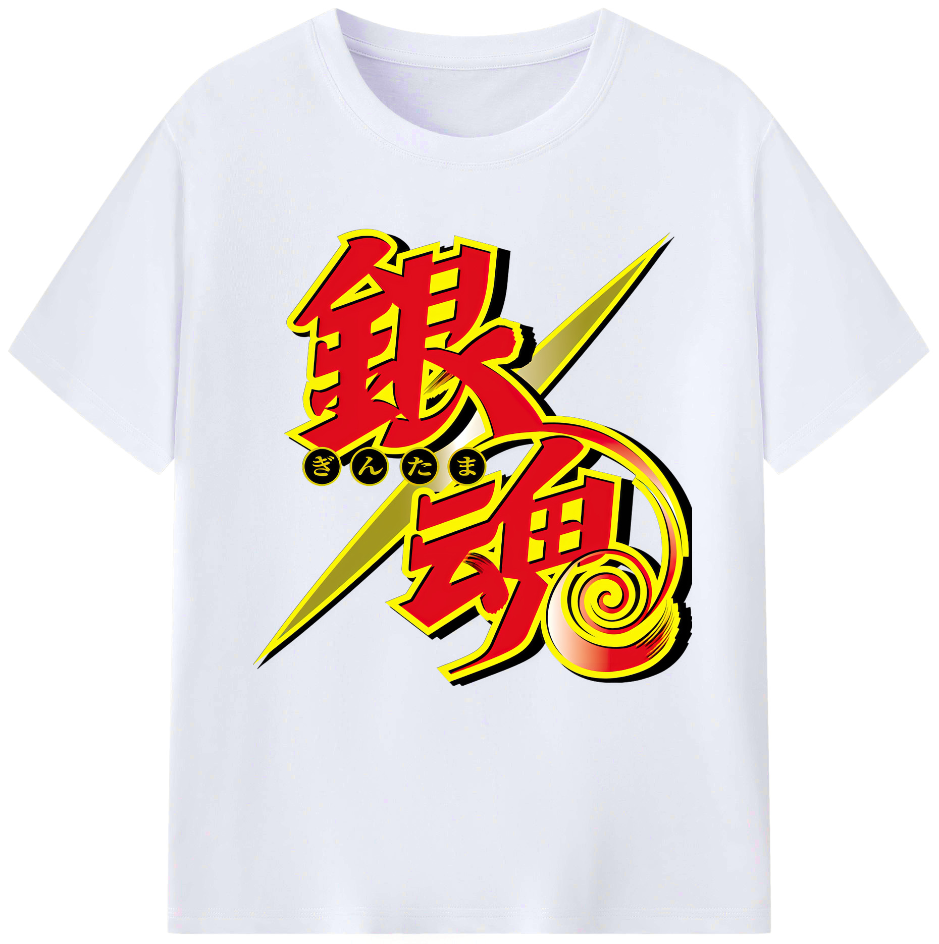 （画像用） ぎんたま 坂田銀時（さかたぎんとき） 神楽 志村新八（しむら しんぱち） GINTAMA Sakata Gintoki Kagura Shimura Shinpachi レディースカジュアルプリントTシャツ（綿100％）