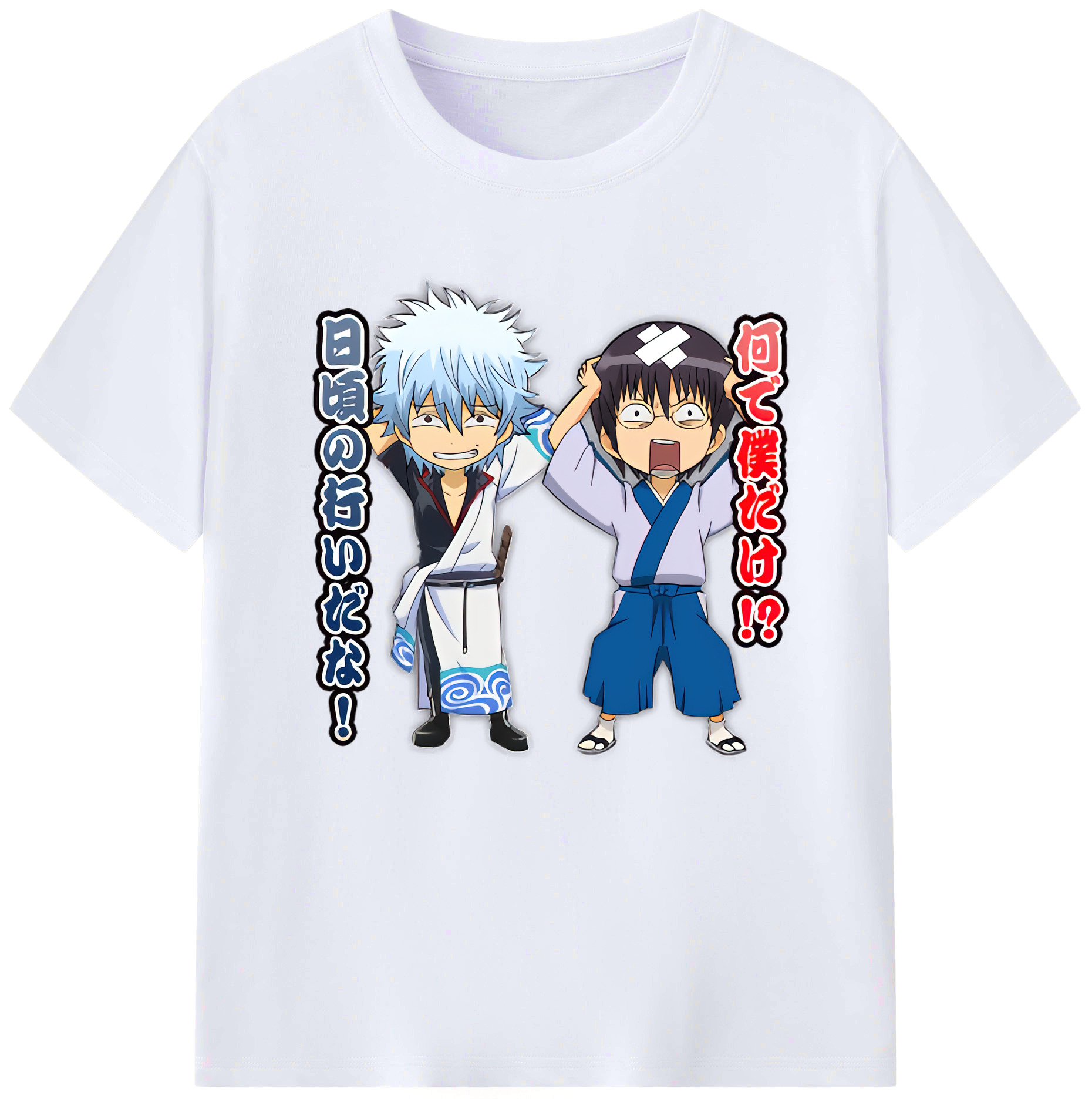（画像用） ぎんたま 坂田銀時（さかたぎんとき） 神楽 志村新八（しむら しんぱち） GINTAMA Sakata Gintoki Kagura Shimura Shinpachi レディースカジュアルプリントTシャツ（綿100％）