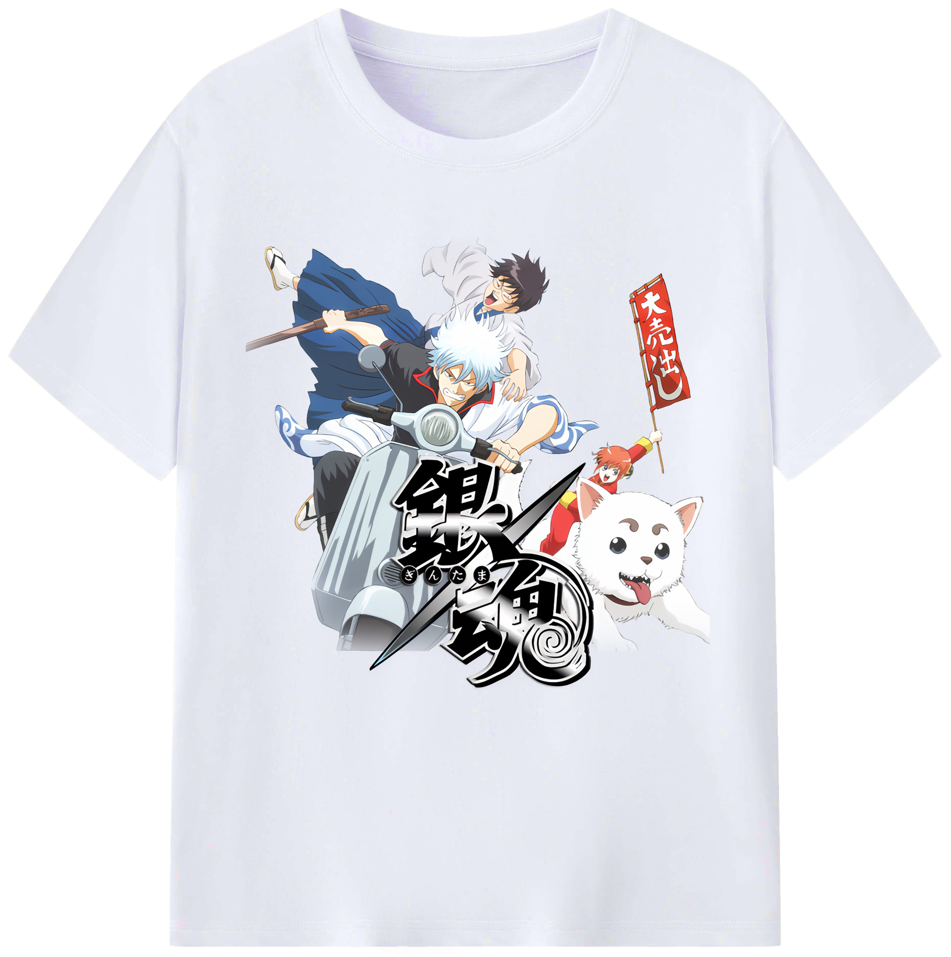 （画像用） ぎんたま 坂田銀時（さかたぎんとき） 神楽 志村新八（しむら しんぱち） GINTAMA Sakata Gintoki Kagura Shimura Shinpachi レディースカジュアルプリントTシャツ（綿100％）