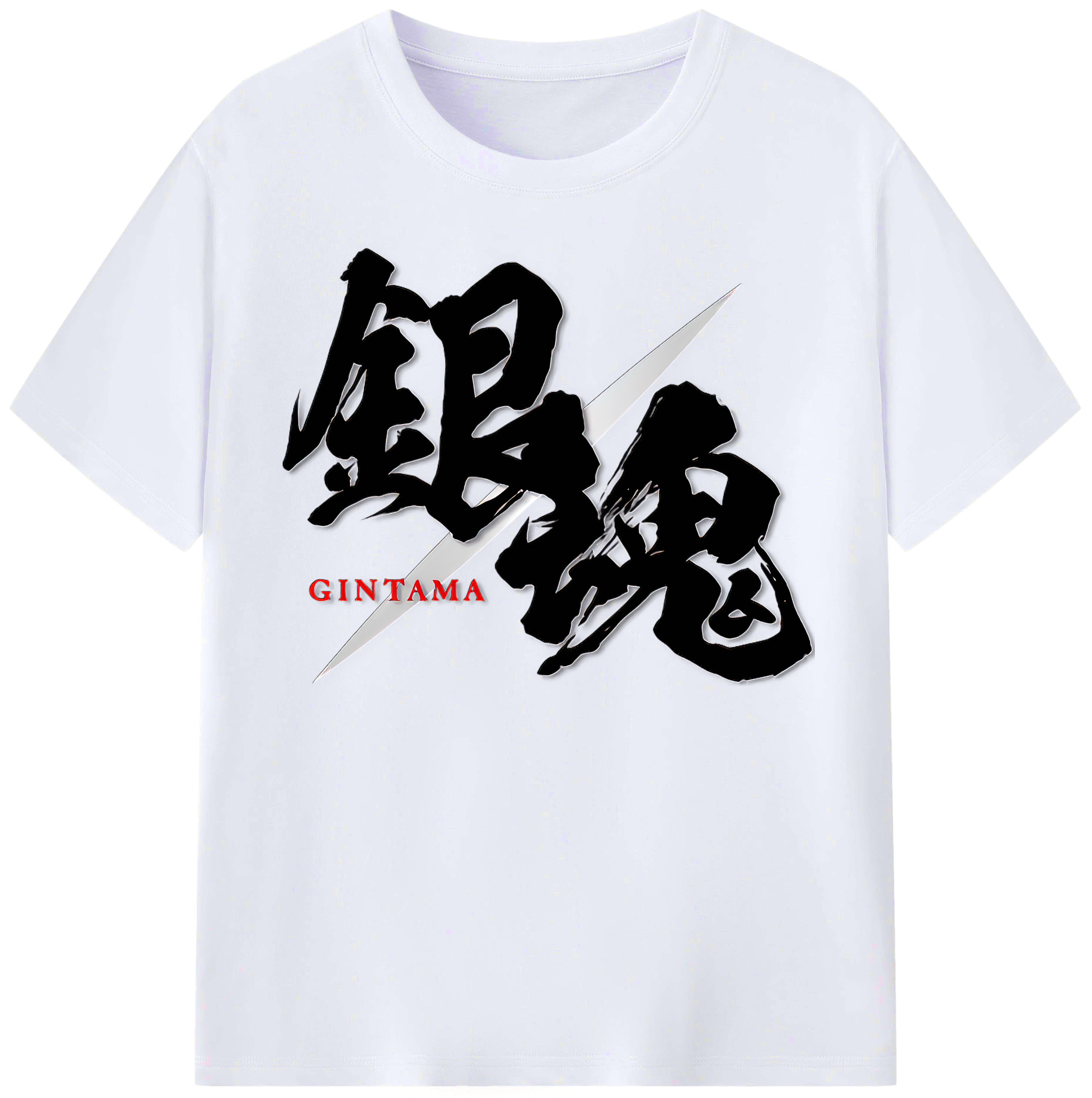 （画像用） ぎんたま 坂田銀時（さかたぎんとき） 神楽 志村新八（しむら しんぱち） GINTAMA Sakata Gintoki Kagura Shimura Shinpachi レディースカジュアルプリントTシャツ（綿100％）