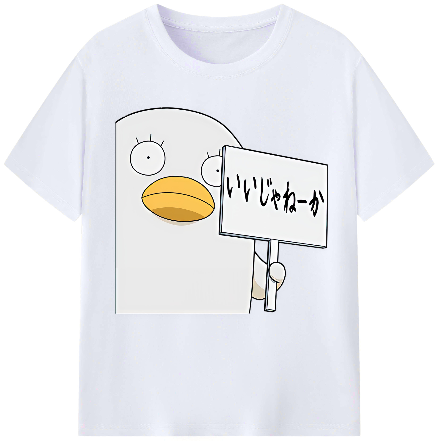 （画像用） ぎんたま 坂田銀時（さかたぎんとき） 神楽 志村新八（しむら しんぱち） GINTAMA Sakata Gintoki Kagura Shimura Shinpachi レディースカジュアルプリントTシャツ（綿100％）