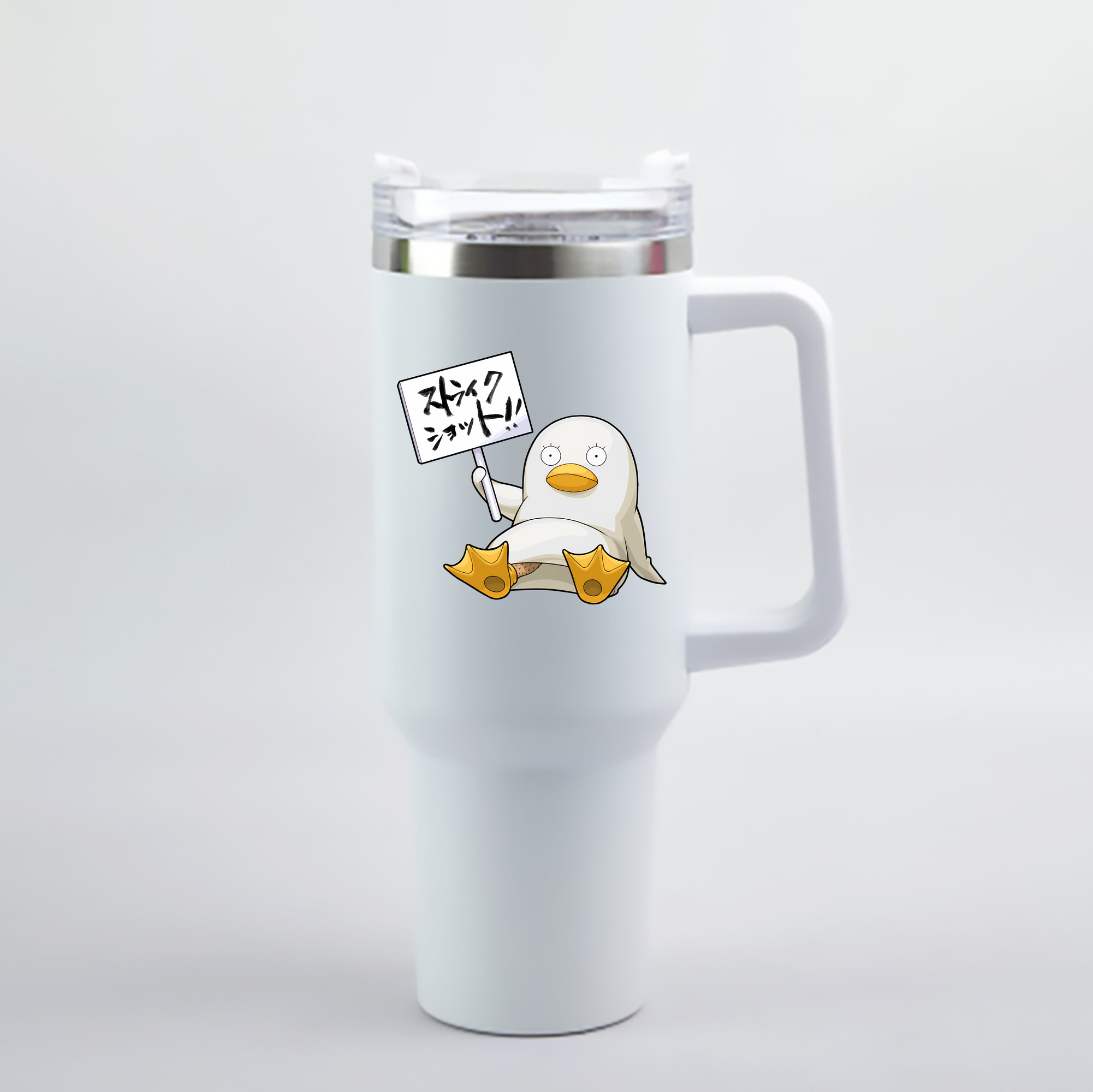 （画像用） ぎんたま 坂田銀時（さかたぎんとき） 神楽 志村新八（しむら しんぱち） GINTAMA Sakata Gintoki Kagura Shimura Shinpachi 1200mL車用タンブラー - クリスタルステッカー（プラスチックストロー付き）