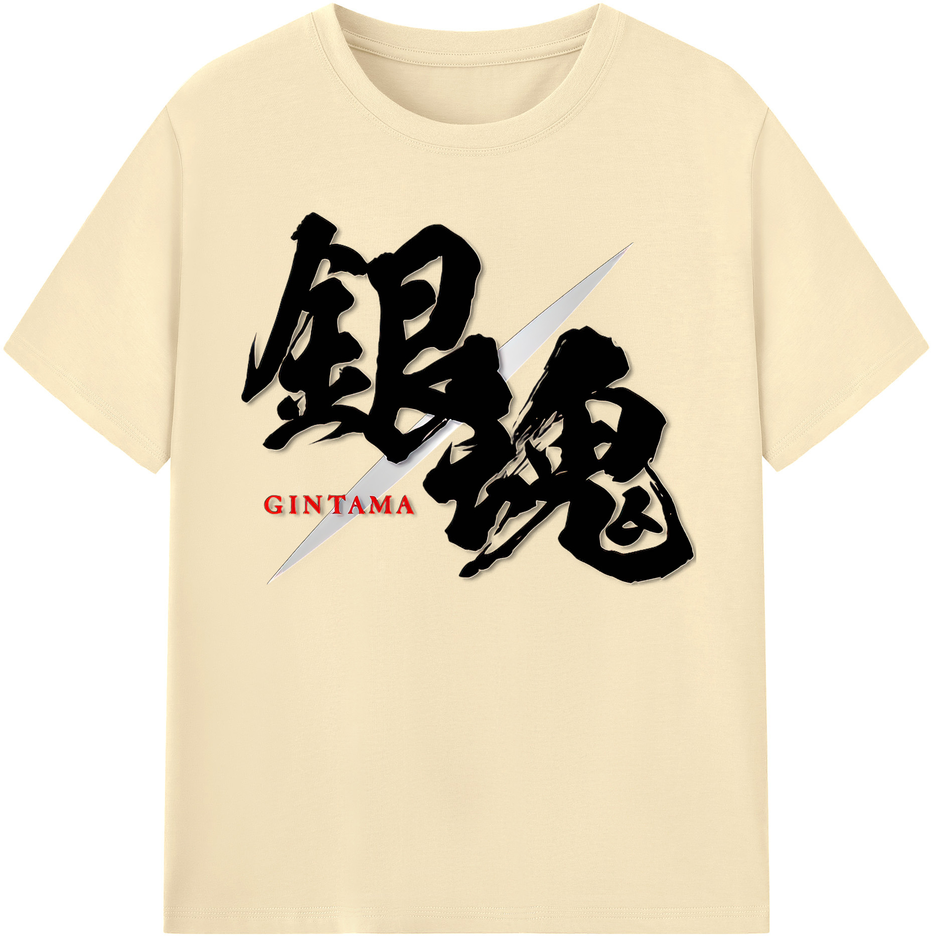 （画像用） ぎんたま 坂田銀時（さかたぎんとき） 神楽 志村新八（しむら しんぱち） GINTAMA Sakata Gintoki Kagura Shimura Shinpachi 綿100％半袖Tシャツ（フロントプリント）