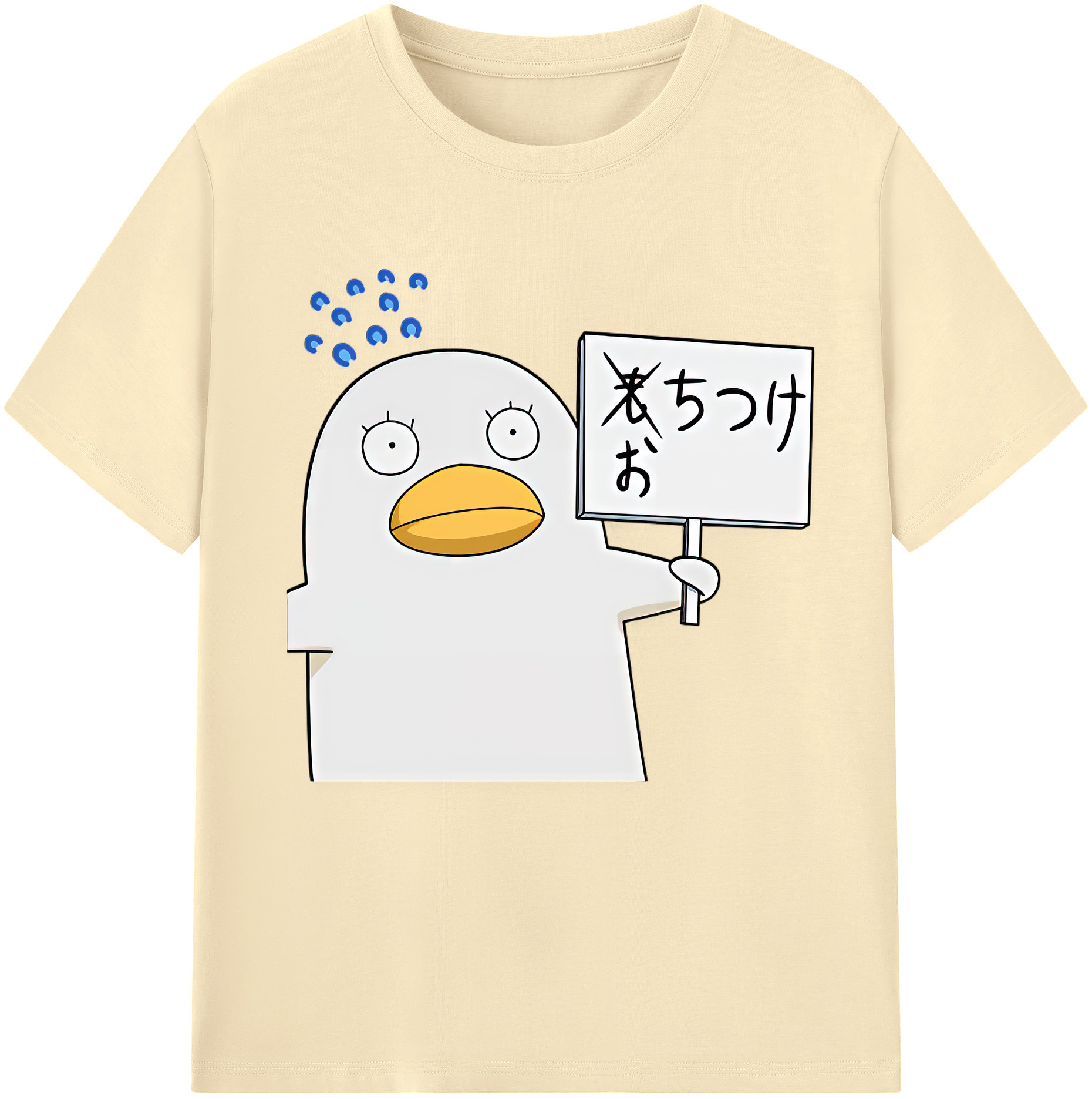 （画像用） ぎんたま 坂田銀時（さかたぎんとき） 神楽 志村新八（しむら しんぱち） GINTAMA Sakata Gintoki Kagura Shimura Shinpachi 綿100％半袖Tシャツ（フロントプリント）