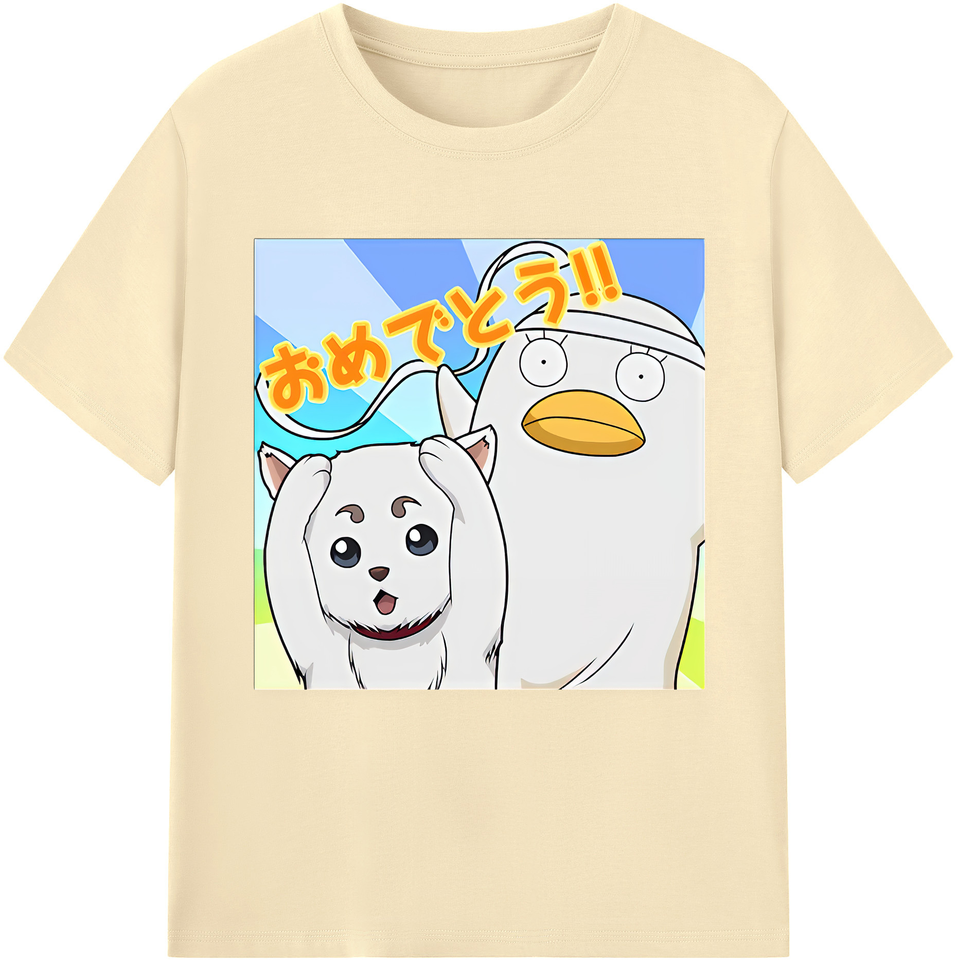 （画像用） ぎんたま 坂田銀時（さかたぎんとき） 神楽 志村新八（しむら しんぱち） GINTAMA Sakata Gintoki Kagura Shimura Shinpachi 綿100％半袖Tシャツ（フロントプリント）