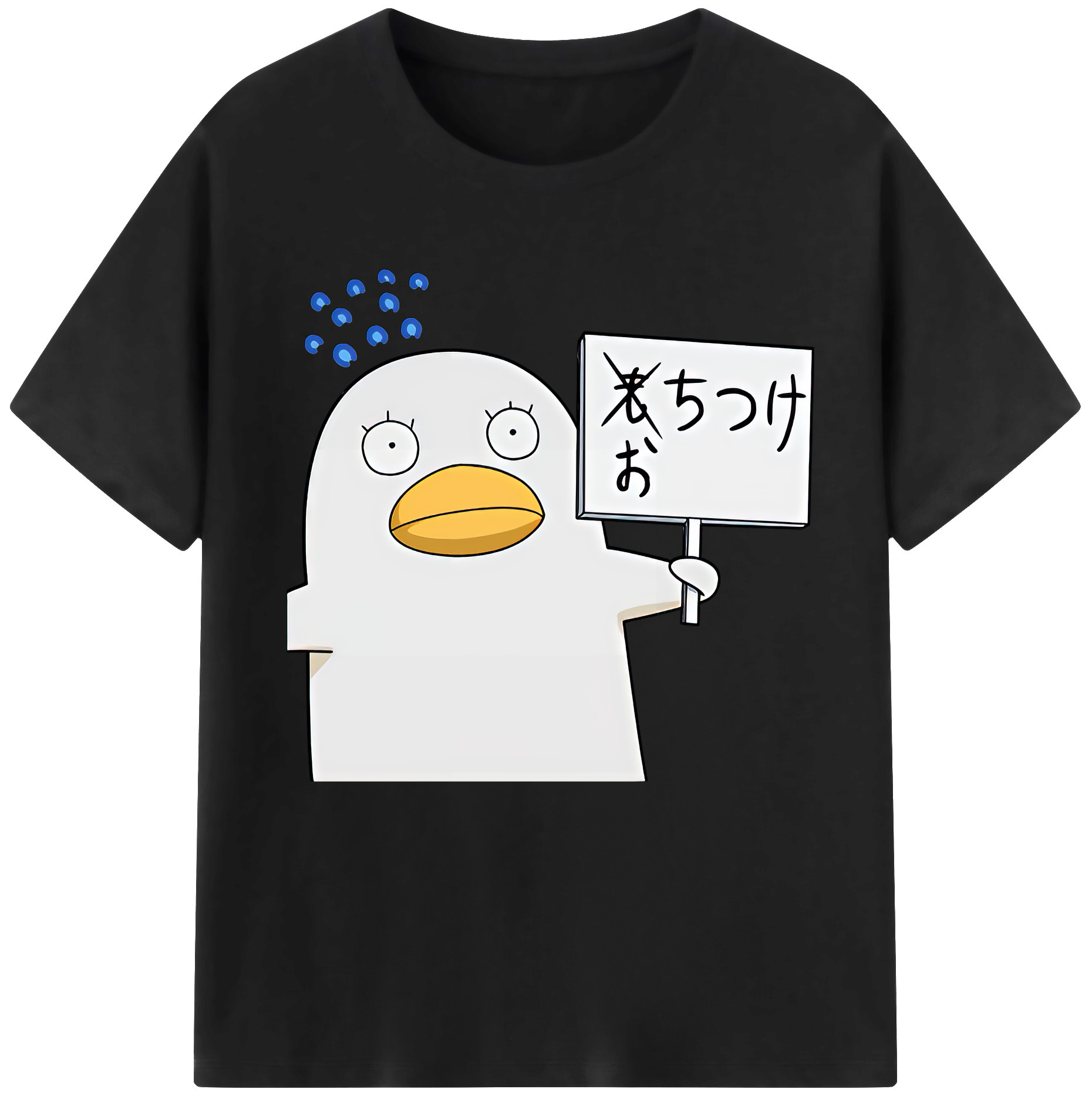 （画像用） ぎんたま 坂田銀時（さかたぎんとき） 神楽 志村新八（しむら しんぱち） GINTAMA Sakata Gintoki Kagura Shimura Shinpachi 綿100％半袖Tシャツ（フロントプリント）