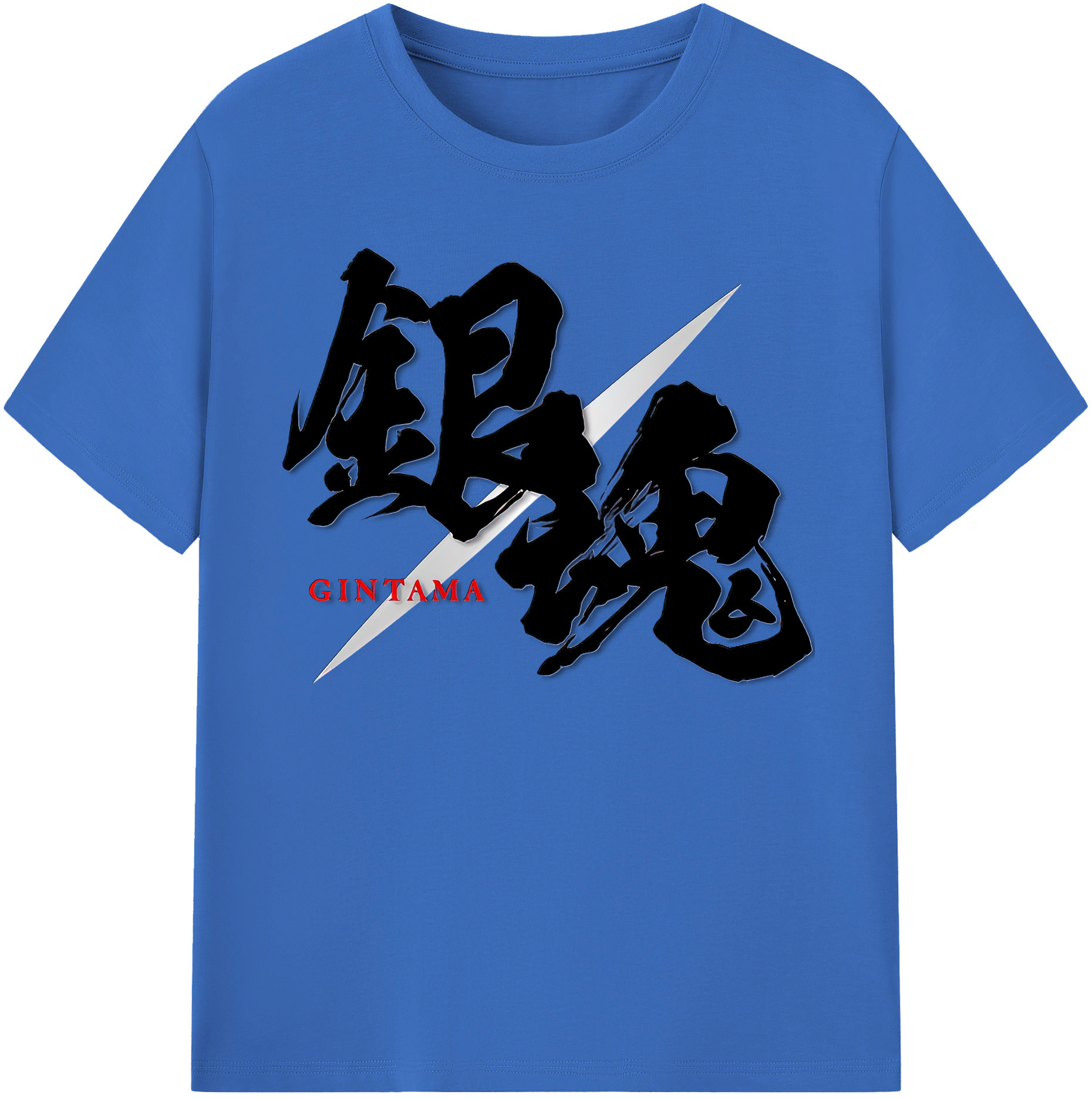 （画像用） ぎんたま 坂田銀時（さかたぎんとき） 神楽 志村新八（しむら しんぱち） GINTAMA Sakata Gintoki Kagura Shimura Shinpachi 綿100％半袖Tシャツ（フロントプリント）