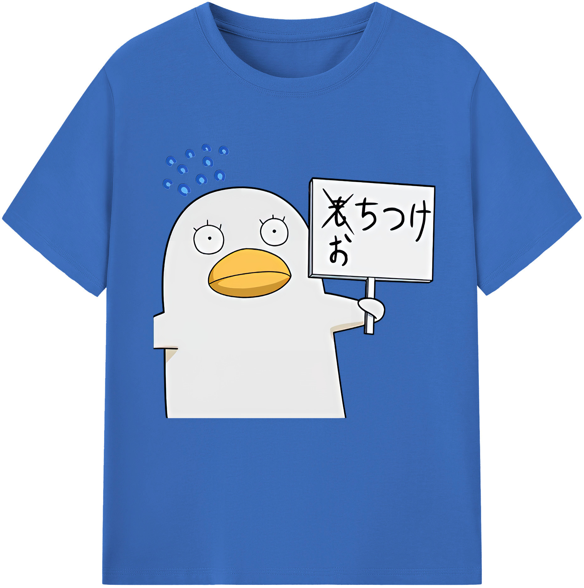 （画像用） ぎんたま 坂田銀時（さかたぎんとき） 神楽 志村新八（しむら しんぱち） GINTAMA Sakata Gintoki Kagura Shimura Shinpachi 綿100％半袖Tシャツ（フロントプリント）
