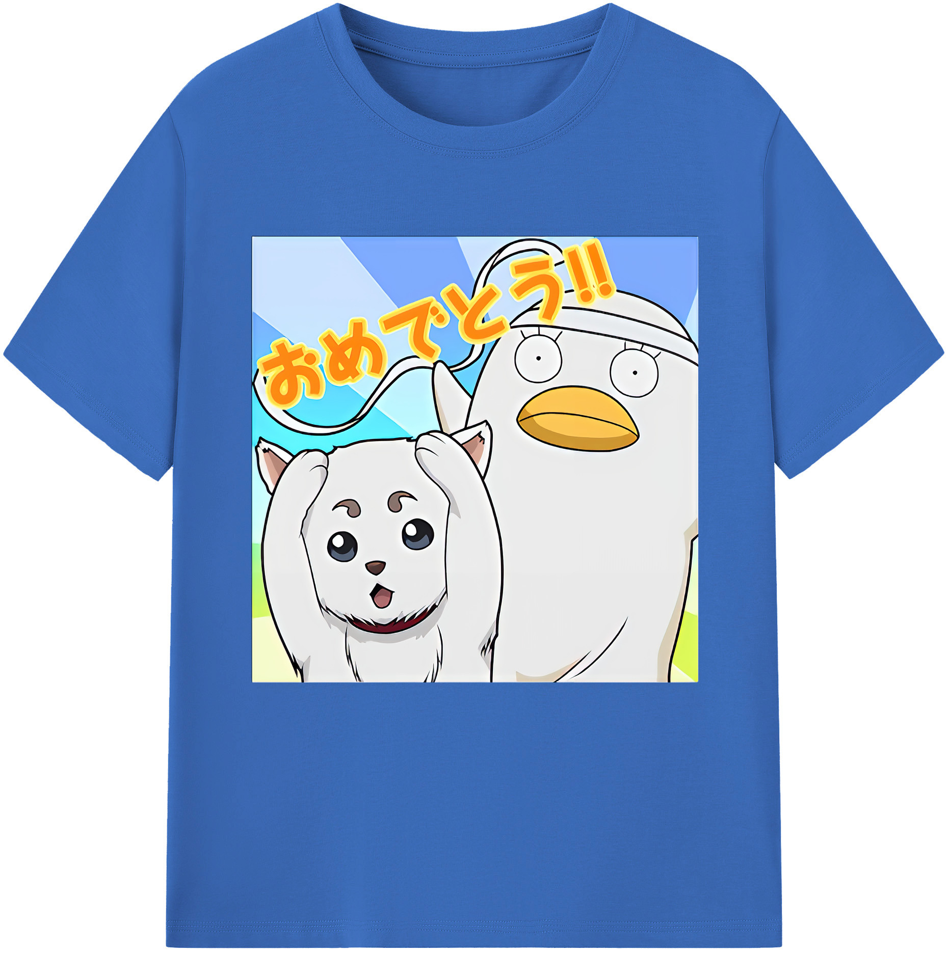（画像用） ぎんたま 坂田銀時（さかたぎんとき） 神楽 志村新八（しむら しんぱち） GINTAMA Sakata Gintoki Kagura Shimura Shinpachi 綿100％半袖Tシャツ（フロントプリント）
