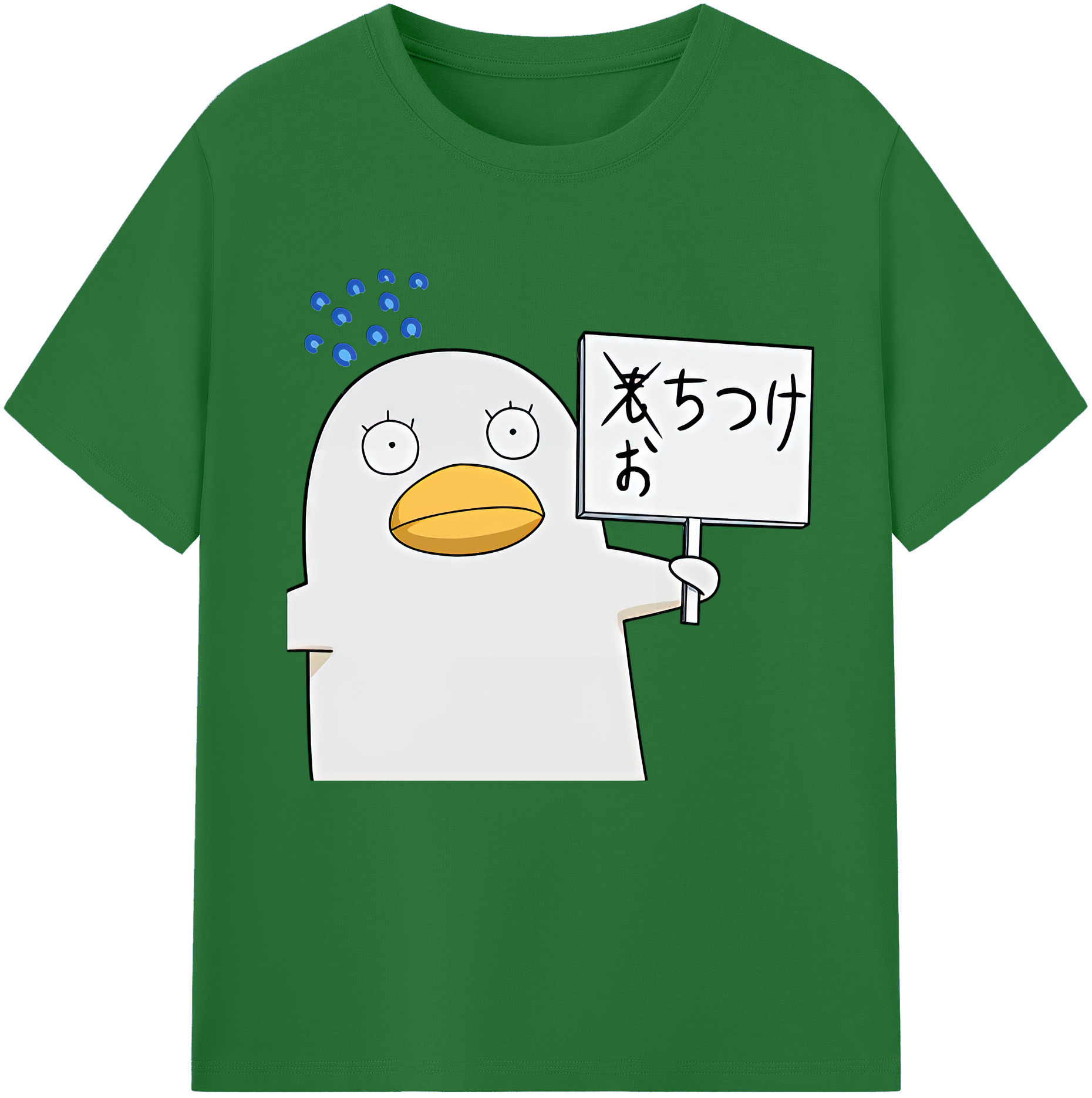 （画像用） ぎんたま 坂田銀時（さかたぎんとき） 神楽 志村新八（しむら しんぱち） GINTAMA Sakata Gintoki Kagura Shimura Shinpachi 綿100％半袖Tシャツ（フロントプリント）