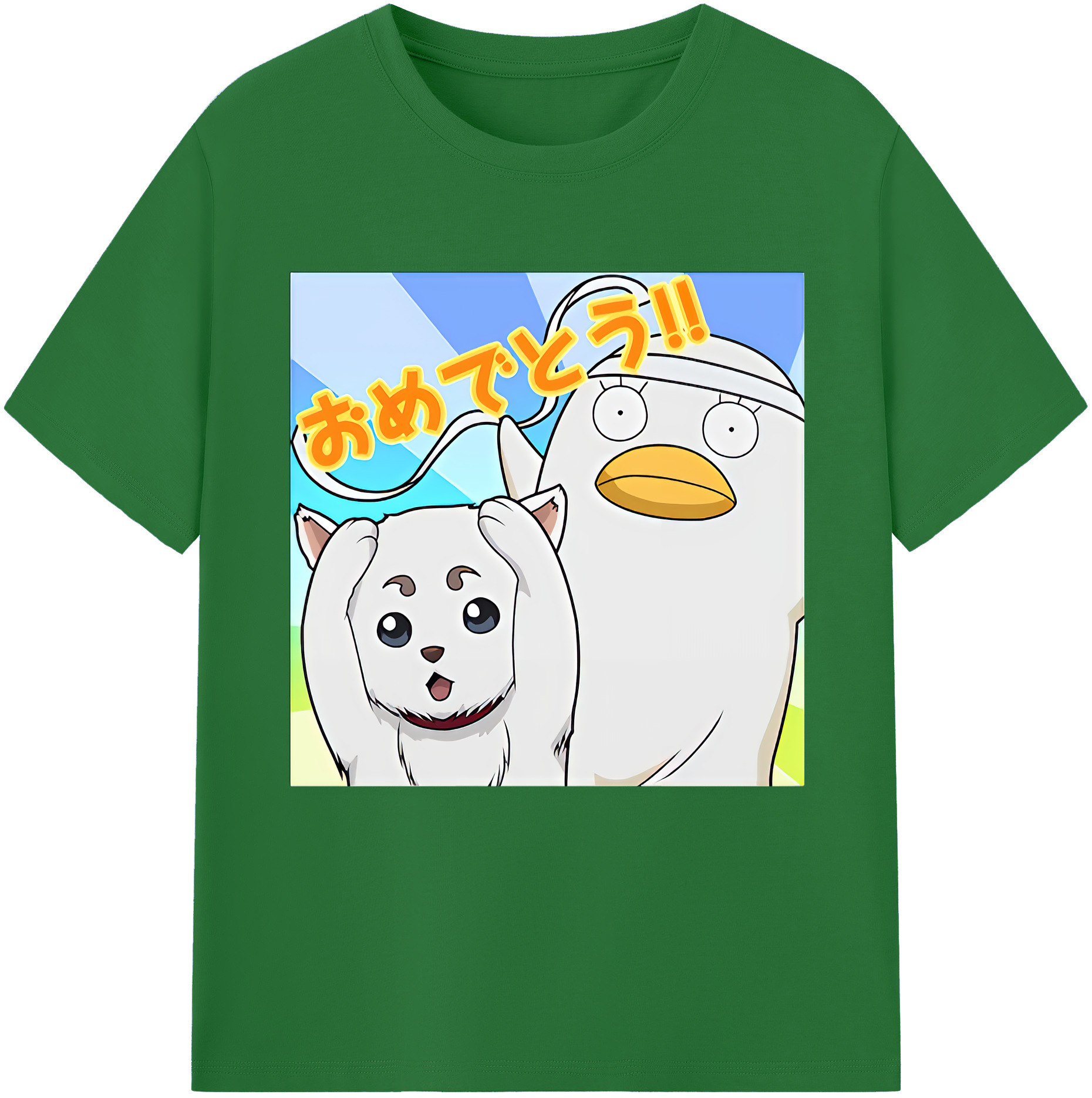 （画像用） ぎんたま 坂田銀時（さかたぎんとき） 神楽 志村新八（しむら しんぱち） GINTAMA Sakata Gintoki Kagura Shimura Shinpachi 綿100％半袖Tシャツ（フロントプリント）