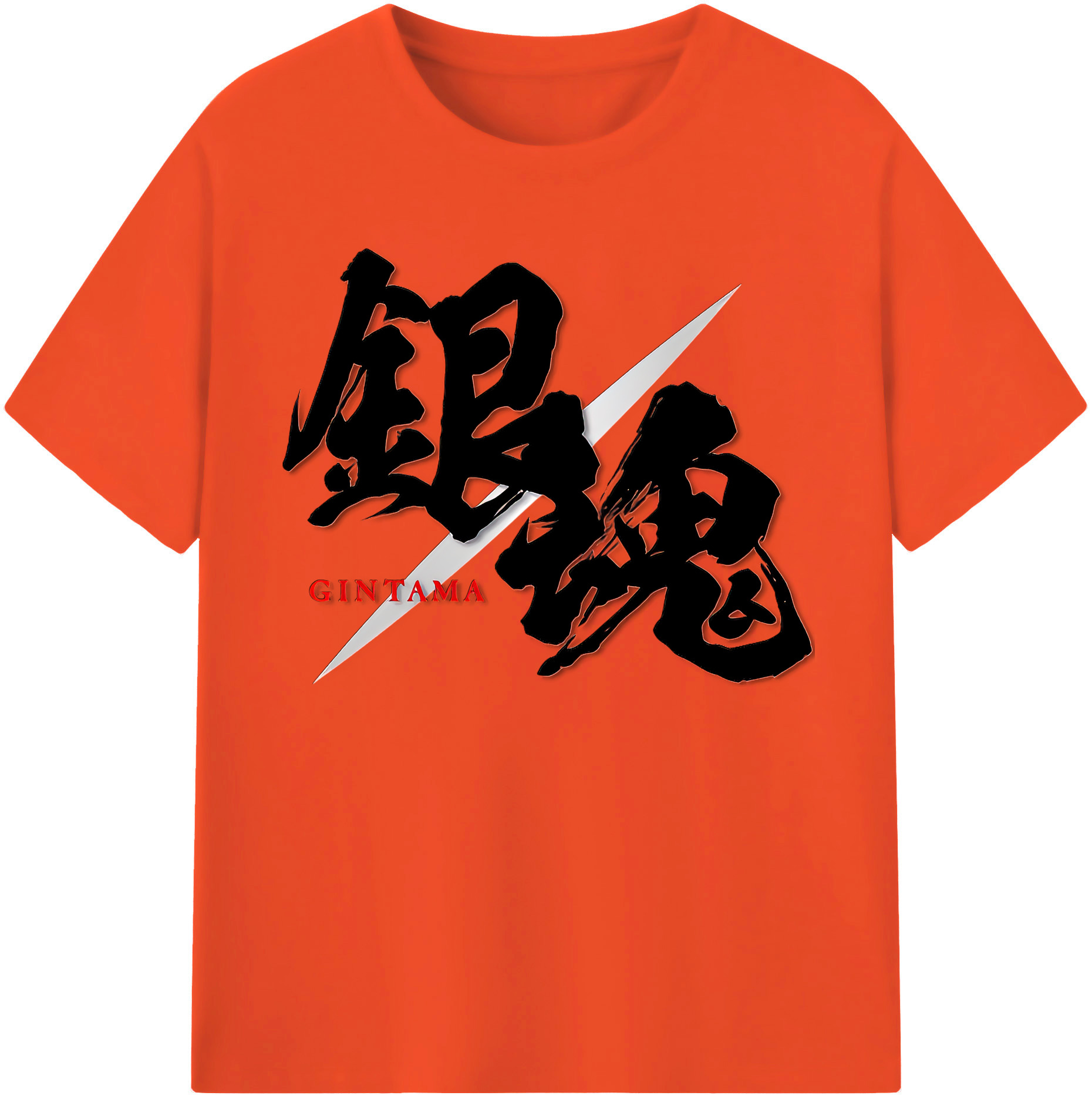 （画像用） ぎんたま 坂田銀時（さかたぎんとき） 神楽 志村新八（しむら しんぱち） GINTAMA Sakata Gintoki Kagura Shimura Shinpachi 綿100％半袖Tシャツ（フロントプリント）