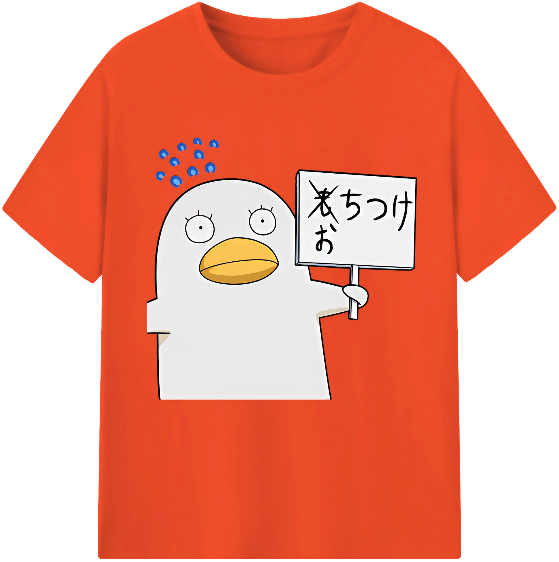 （画像用） ぎんたま 坂田銀時（さかたぎんとき） 神楽 志村新八（しむら しんぱち） GINTAMA Sakata Gintoki Kagura Shimura Shinpachi 綿100％半袖Tシャツ（フロントプリント）