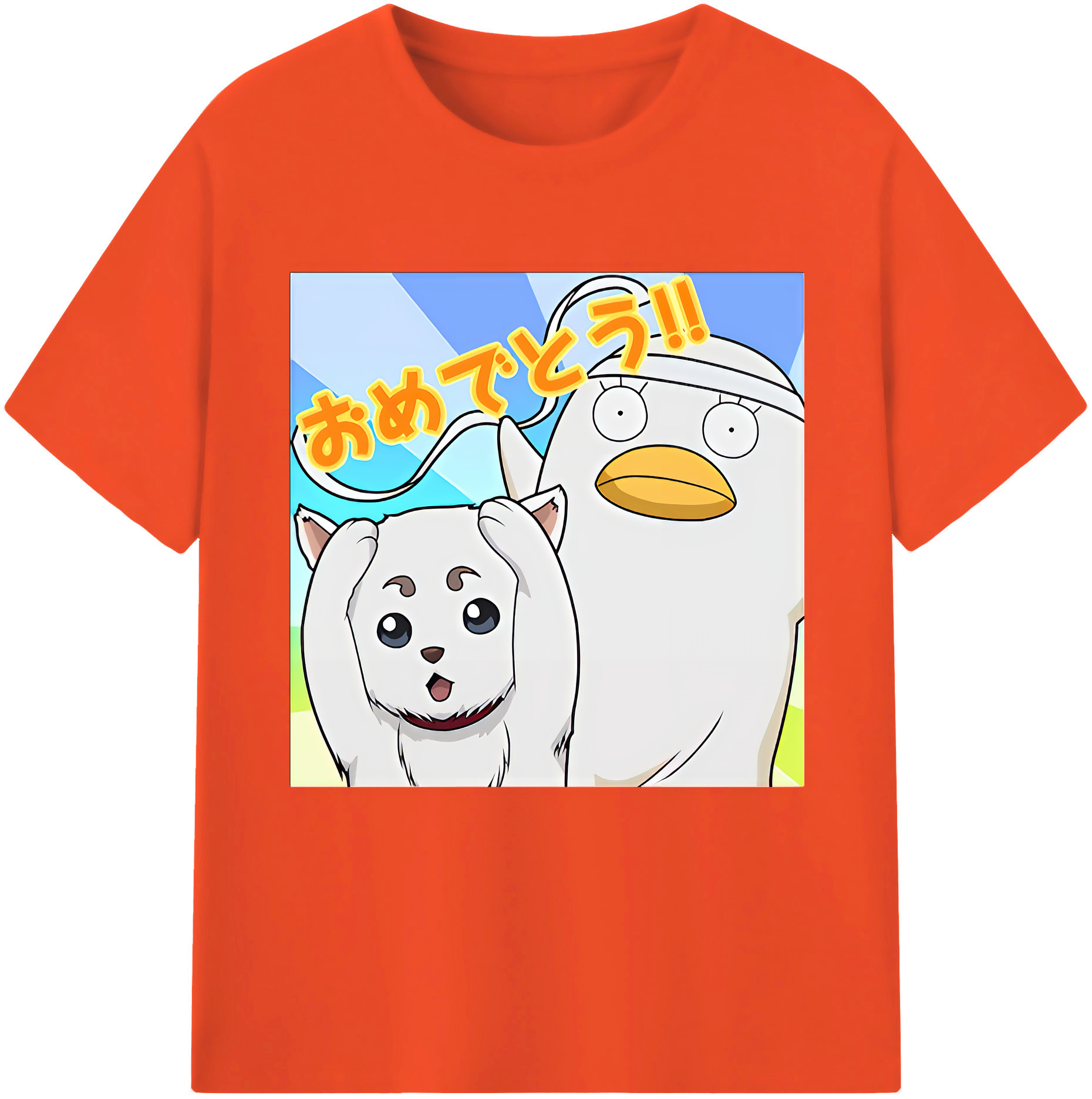 （画像用） ぎんたま 坂田銀時（さかたぎんとき） 神楽 志村新八（しむら しんぱち） GINTAMA Sakata Gintoki Kagura Shimura Shinpachi 綿100％半袖Tシャツ（フロントプリント）