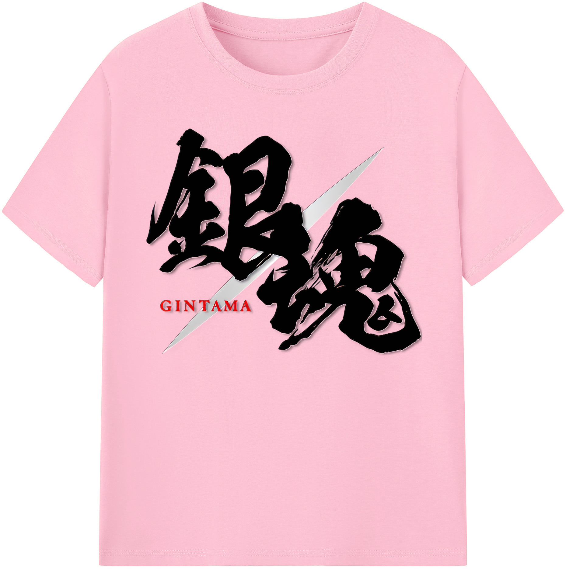 （画像用） ぎんたま 坂田銀時（さかたぎんとき） 神楽 志村新八（しむら しんぱち） GINTAMA Sakata Gintoki Kagura Shimura Shinpachi 綿100％半袖Tシャツ（フロントプリント）