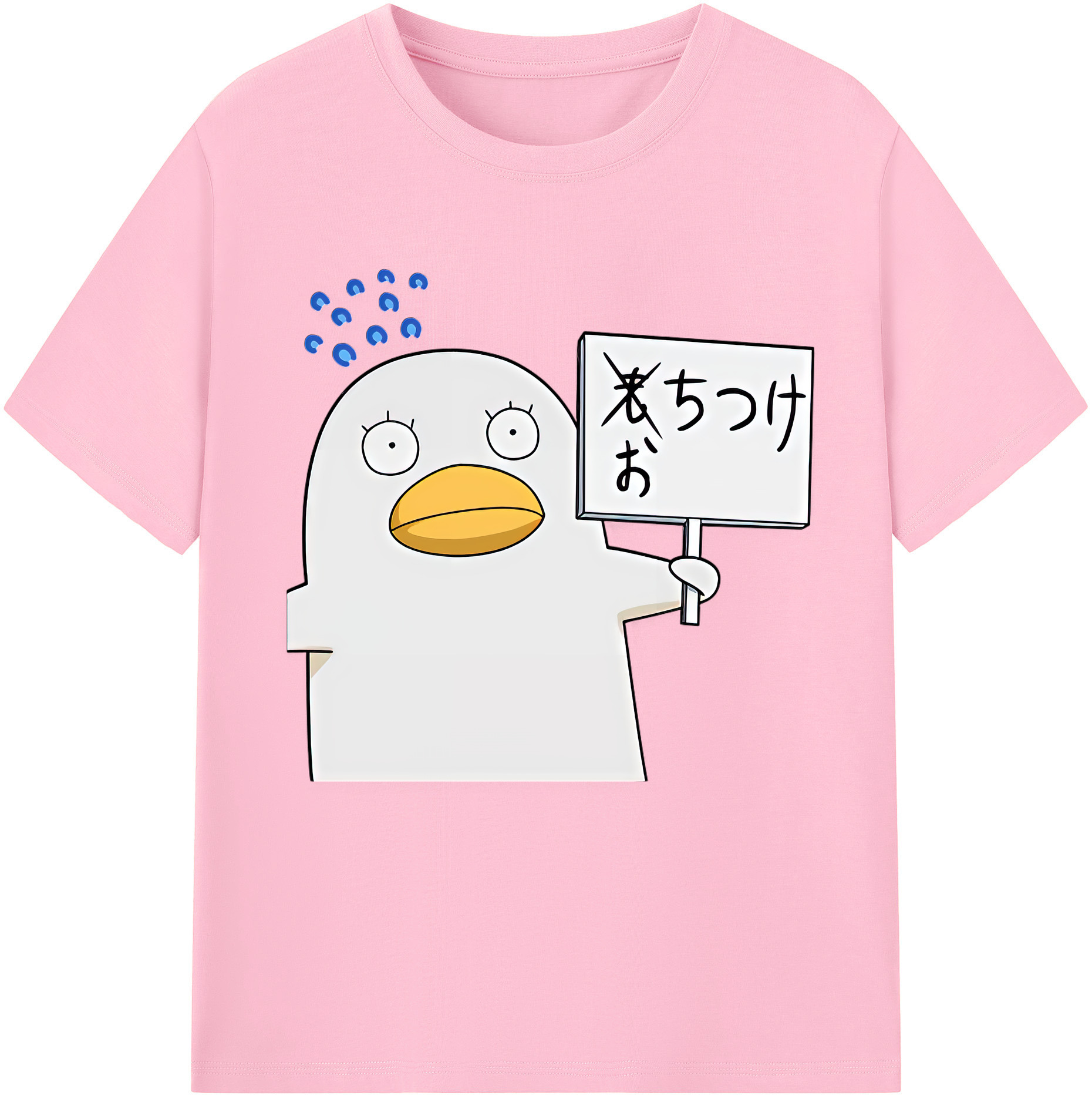 （画像用） ぎんたま 坂田銀時（さかたぎんとき） 神楽 志村新八（しむら しんぱち） GINTAMA Sakata Gintoki Kagura Shimura Shinpachi 綿100％半袖Tシャツ（フロントプリント）