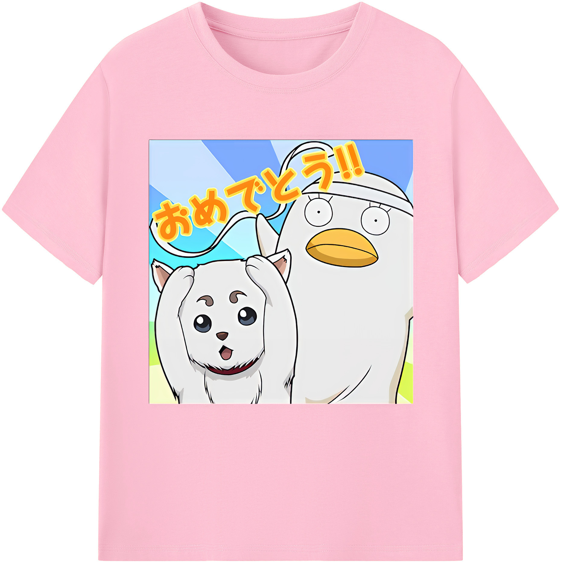 （画像用） ぎんたま 坂田銀時（さかたぎんとき） 神楽 志村新八（しむら しんぱち） GINTAMA Sakata Gintoki Kagura Shimura Shinpachi 綿100％半袖Tシャツ（フロントプリント）