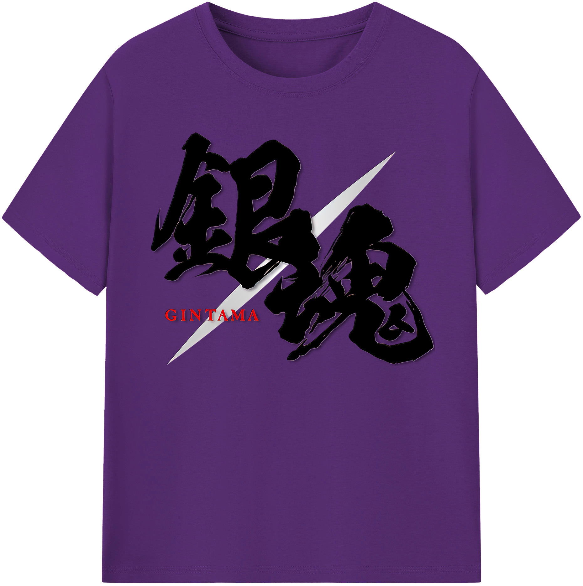 （画像用） ぎんたま 坂田銀時（さかたぎんとき） 神楽 志村新八（しむら しんぱち） GINTAMA Sakata Gintoki Kagura Shimura Shinpachi 綿100％半袖Tシャツ（フロントプリント）
