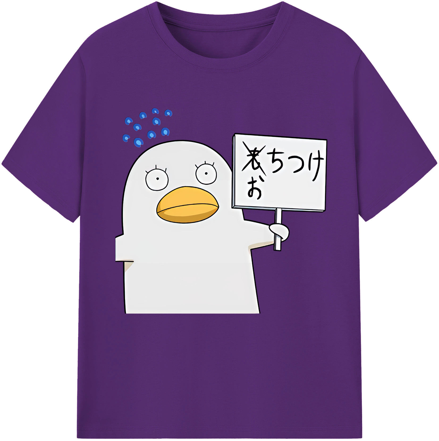 （画像用） ぎんたま 坂田銀時（さかたぎんとき） 神楽 志村新八（しむら しんぱち） GINTAMA Sakata Gintoki Kagura Shimura Shinpachi 綿100％半袖Tシャツ（フロントプリント）