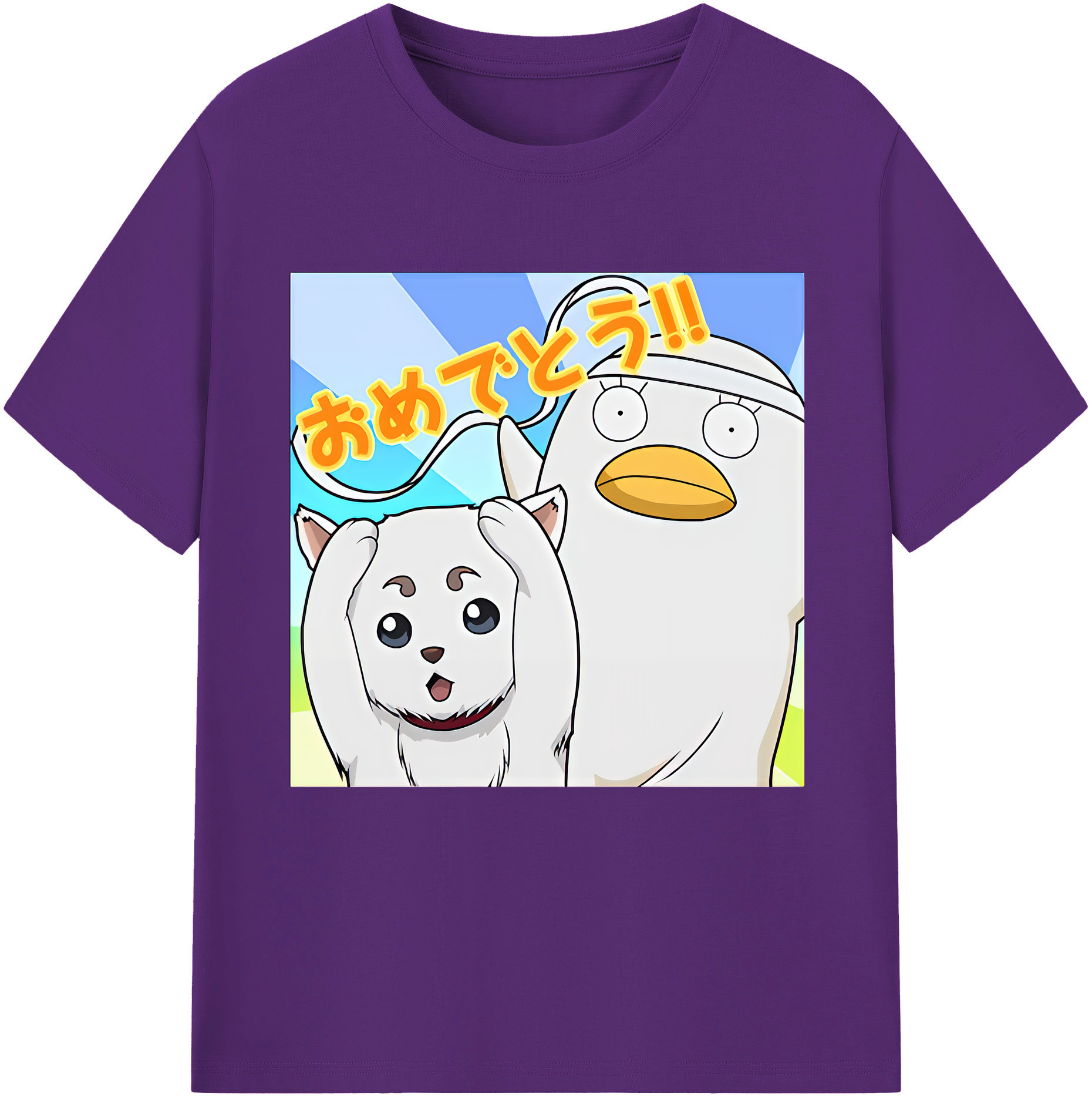 （画像用） ぎんたま 坂田銀時（さかたぎんとき） 神楽 志村新八（しむら しんぱち） GINTAMA Sakata Gintoki Kagura Shimura Shinpachi 綿100％半袖Tシャツ（フロントプリント）