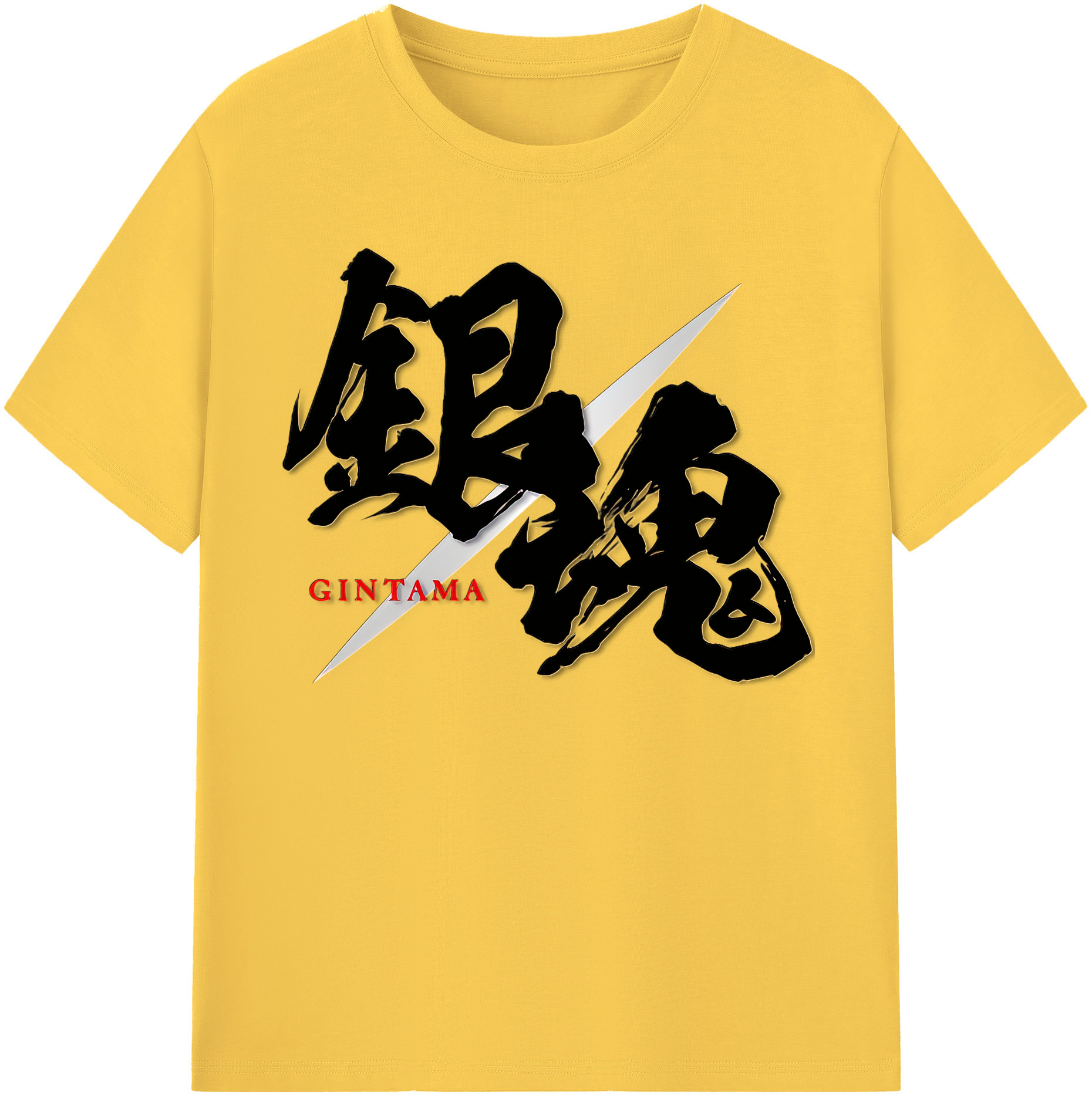 （画像用） ぎんたま 坂田銀時（さかたぎんとき） 神楽 志村新八（しむら しんぱち） GINTAMA Sakata Gintoki Kagura Shimura Shinpachi 綿100％半袖Tシャツ（フロントプリント）
