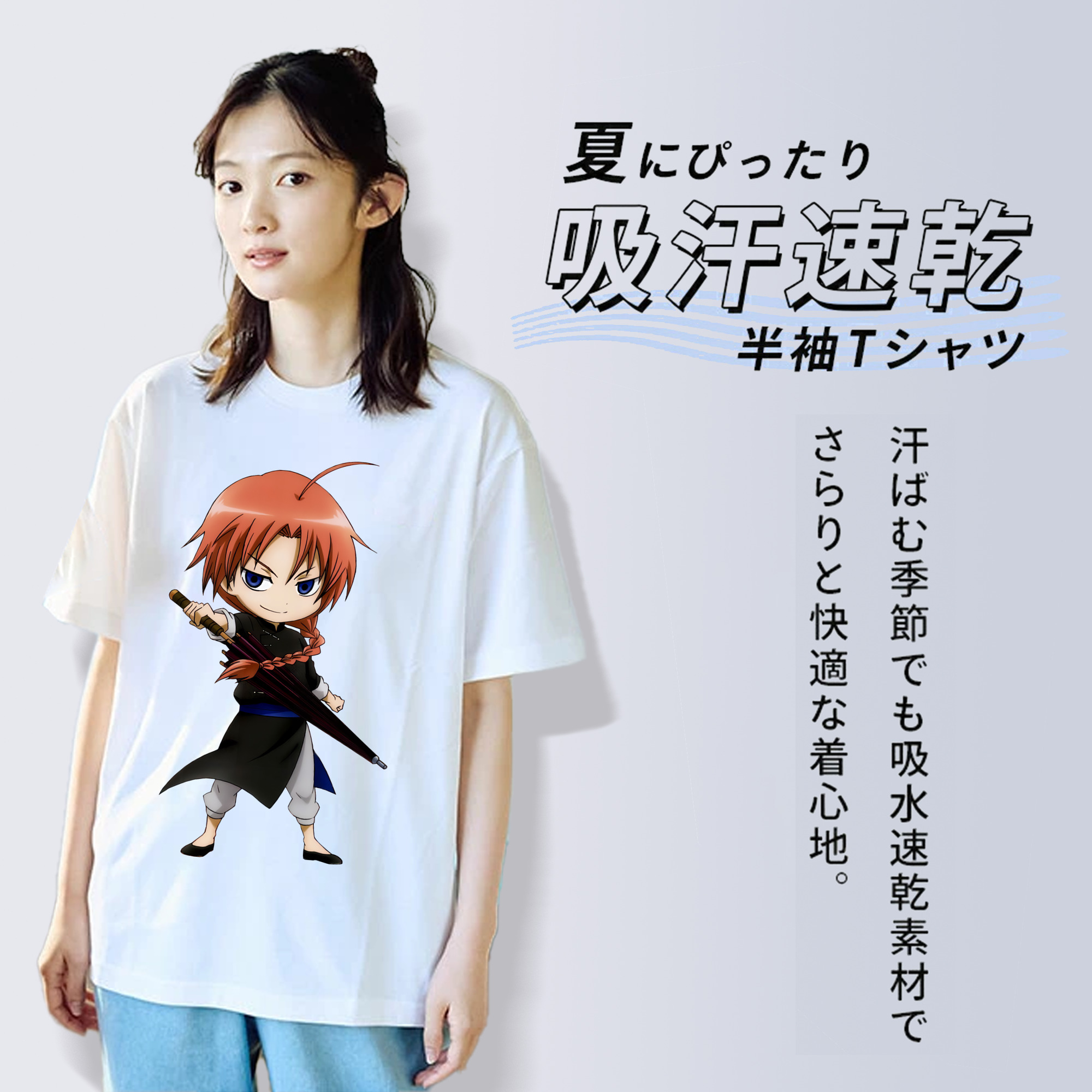 ぎんたま 坂田銀時（さかたぎんとき） 神楽 志村新八（しむら しんぱち） GINTAMA Sakata Gintoki Kagura Shimura Shinpachi 綿100％半袖Tシャツ（フロントプリント）