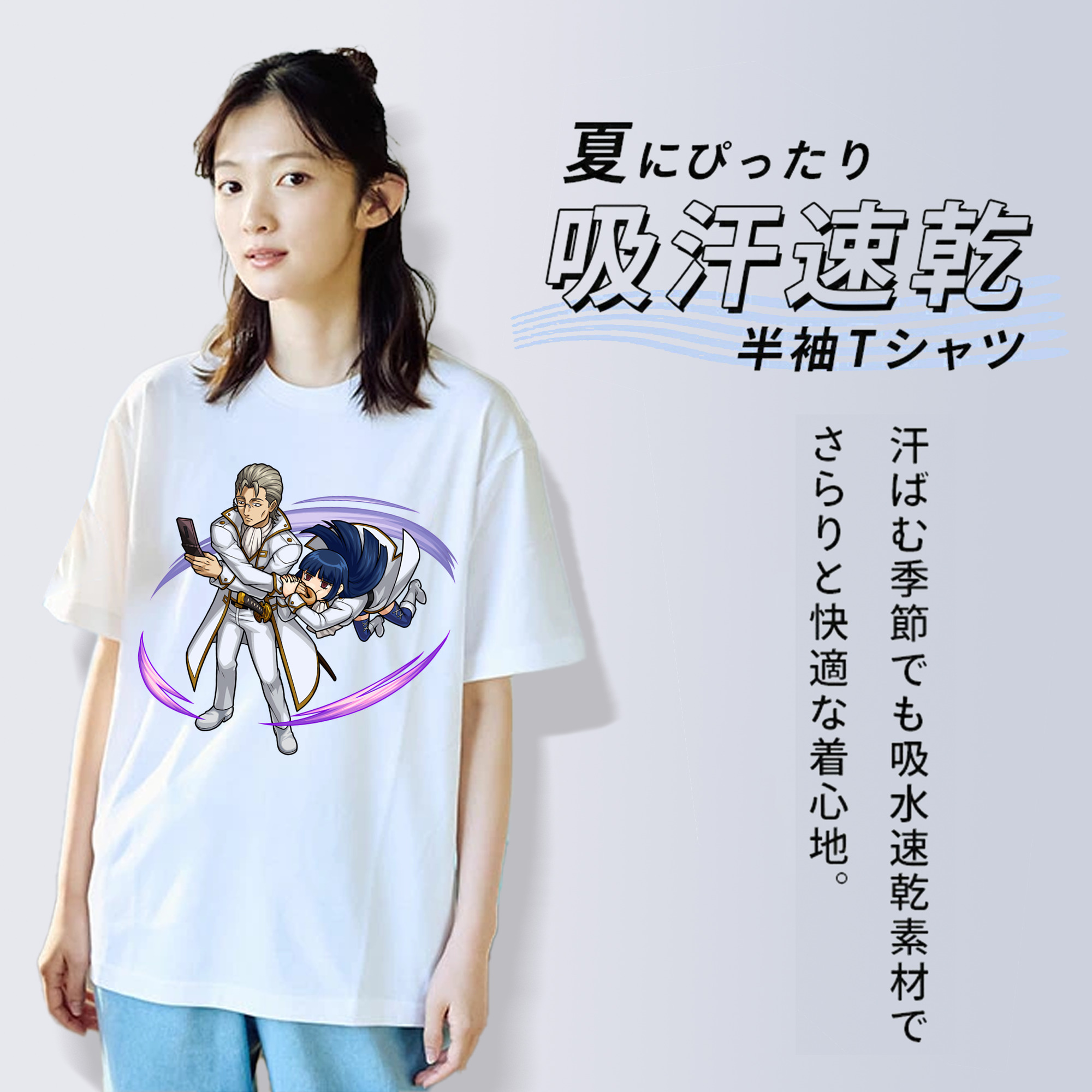 ぎんたま 坂田銀時（さかたぎんとき） 神楽 志村新八（しむら しんぱち） GINTAMA Sakata Gintoki Kagura Shimura Shinpachi 綿100％半袖Tシャツ（フロントプリント）