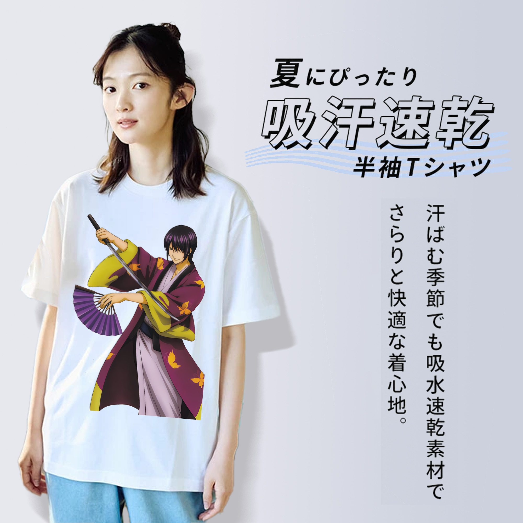 ぎんたま 坂田銀時（さかたぎんとき） 神楽 志村新八（しむら しんぱち） GINTAMA Sakata Gintoki Kagura Shimura Shinpachi 綿100％半袖Tシャツ（フロントプリント）