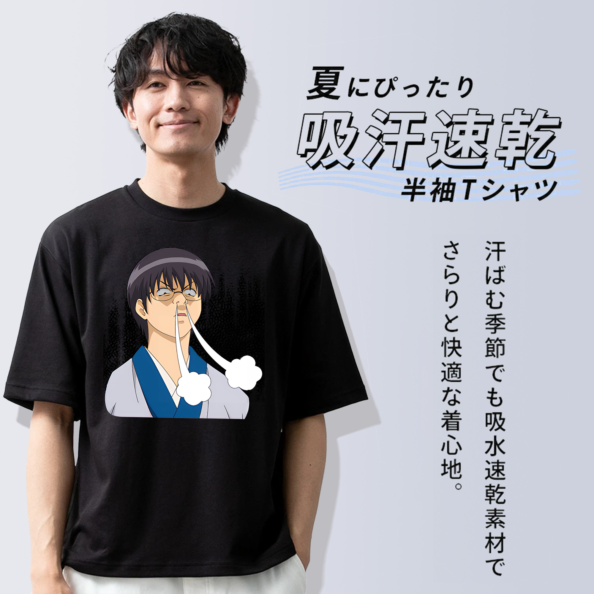ぎんたま 坂田銀時（さかたぎんとき） 神楽 志村新八（しむら しんぱち） GINTAMA Sakata Gintoki Kagura Shimura Shinpachi 綿100％半袖Tシャツ（フロントプリント）