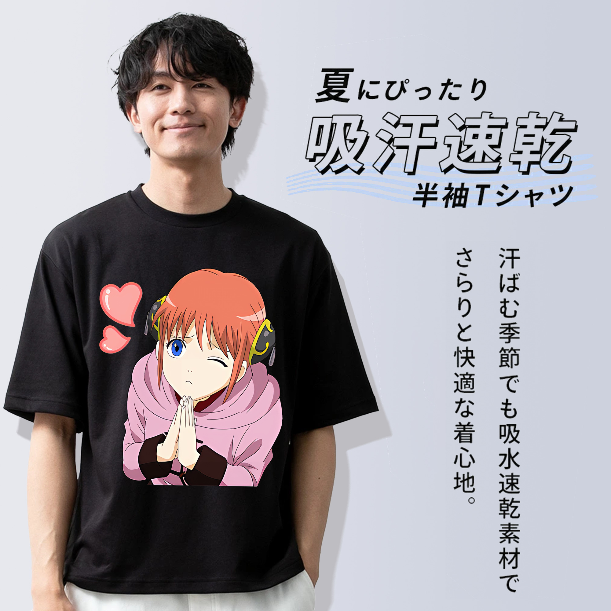 ぎんたま 坂田銀時（さかたぎんとき） 神楽 志村新八（しむら しんぱち） GINTAMA Sakata Gintoki Kagura Shimura Shinpachi 綿100％半袖Tシャツ（フロントプリント）