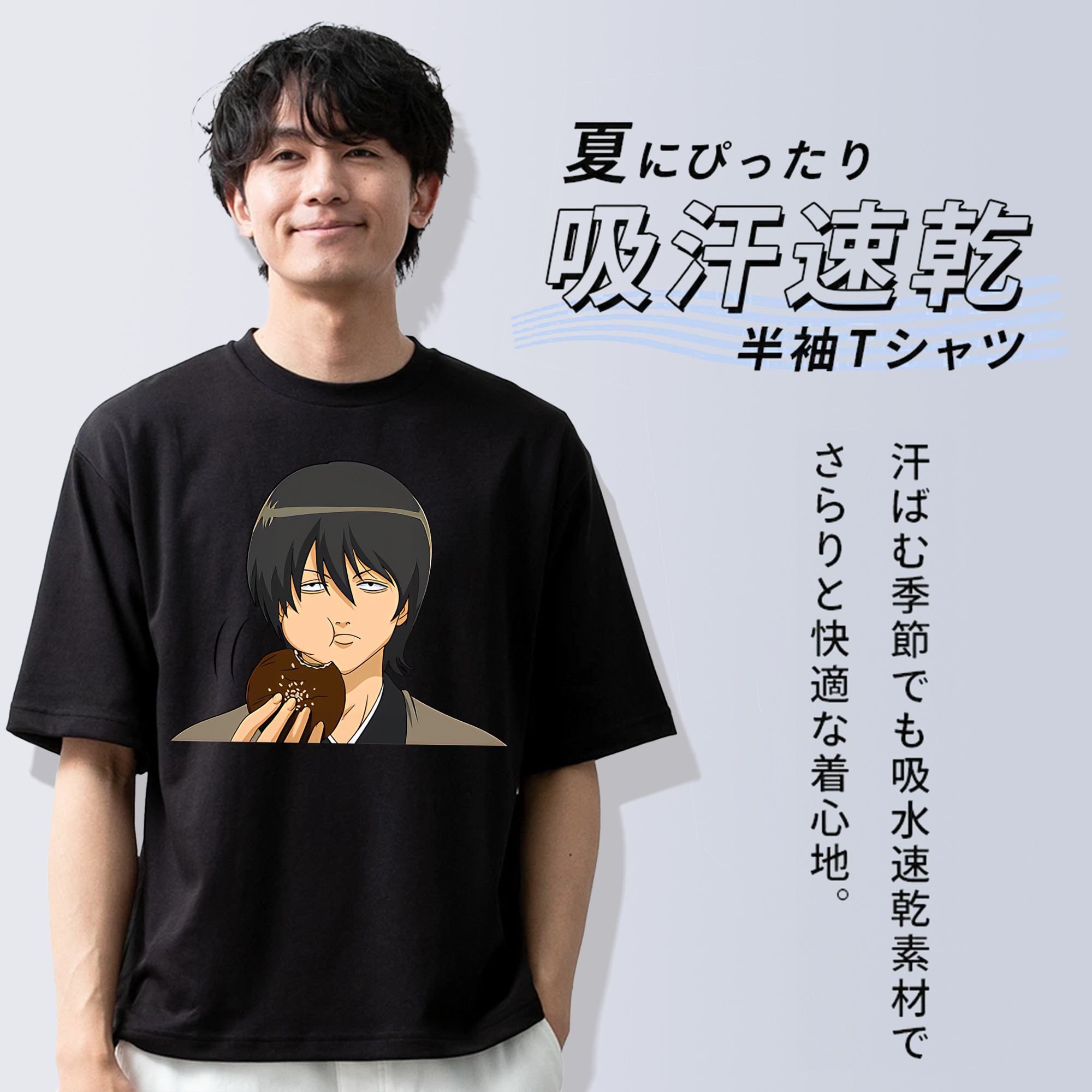 ぎんたま 坂田銀時（さかたぎんとき） 神楽 志村新八（しむら しんぱち） GINTAMA Sakata Gintoki Kagura Shimura Shinpachi 綿100％半袖Tシャツ（フロントプリント）