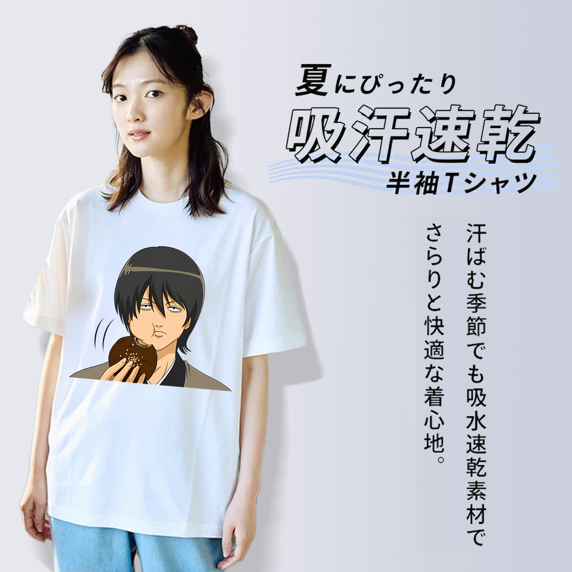 ぎんたま 坂田銀時（さかたぎんとき） 神楽 志村新八（しむら しんぱち） GINTAMA Sakata Gintoki Kagura Shimura Shinpachi 綿100％半袖Tシャツ（フロントプリント）