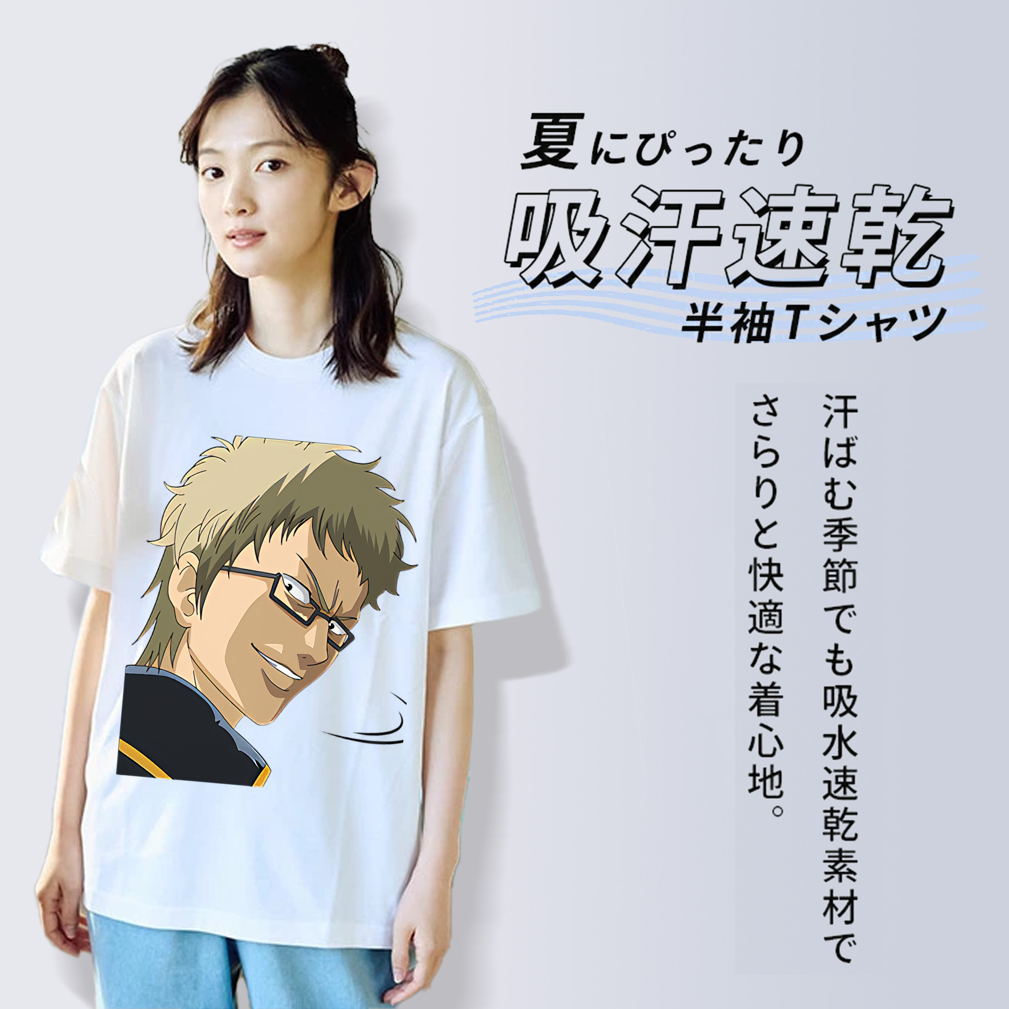 ぎんたま 坂田銀時（さかたぎんとき） 神楽 志村新八（しむら しんぱち） GINTAMA Sakata Gintoki Kagura Shimura Shinpachi 綿100％半袖Tシャツ（フロントプリント）