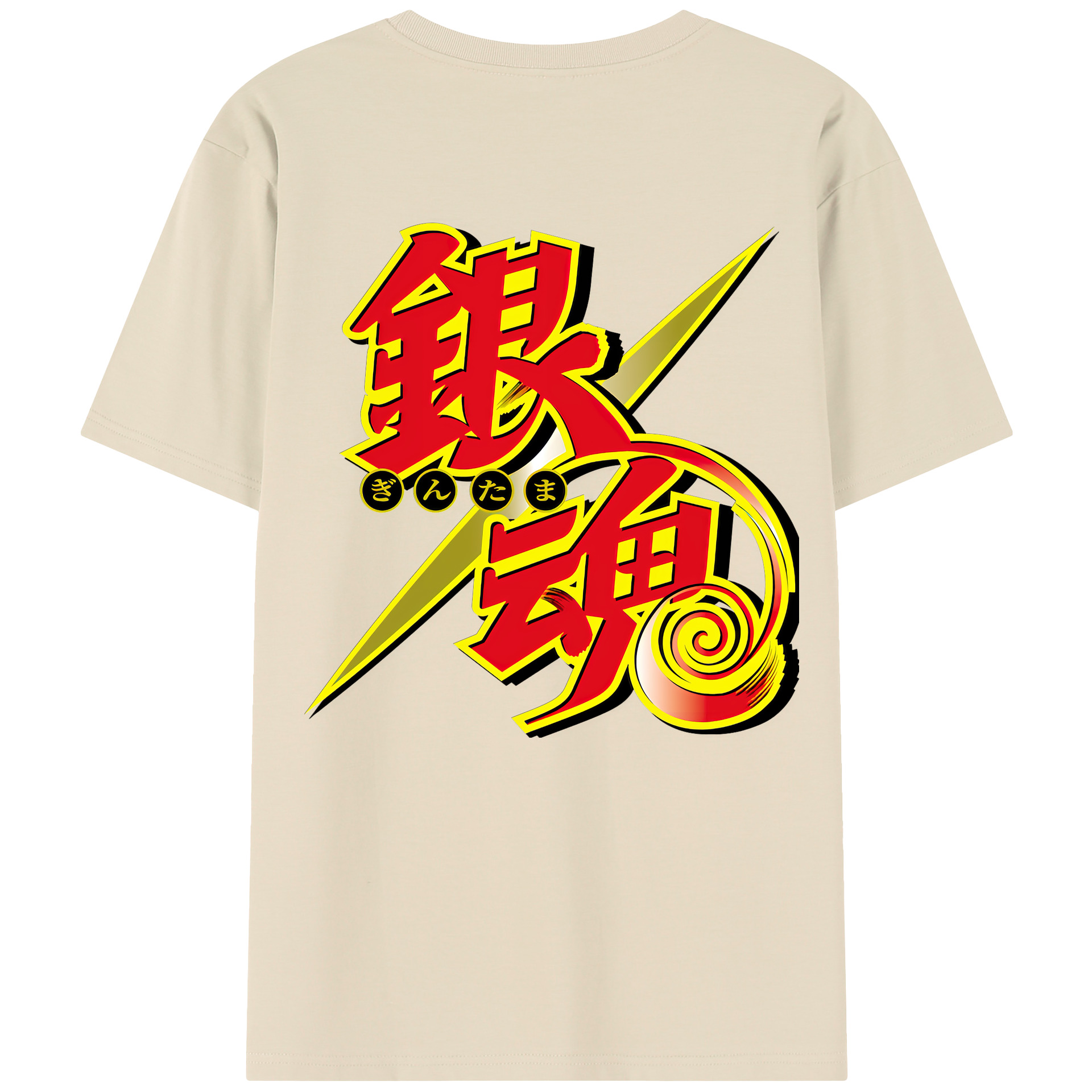 （画像用） ぎんたま 坂田銀時（さかたぎんとき） 神楽 志村新八（しむら しんぱち） GINTAMA Sakata Gintoki Kagura Shimura Shinpachi 綿100％半袖Tシャツ（背面プリント）