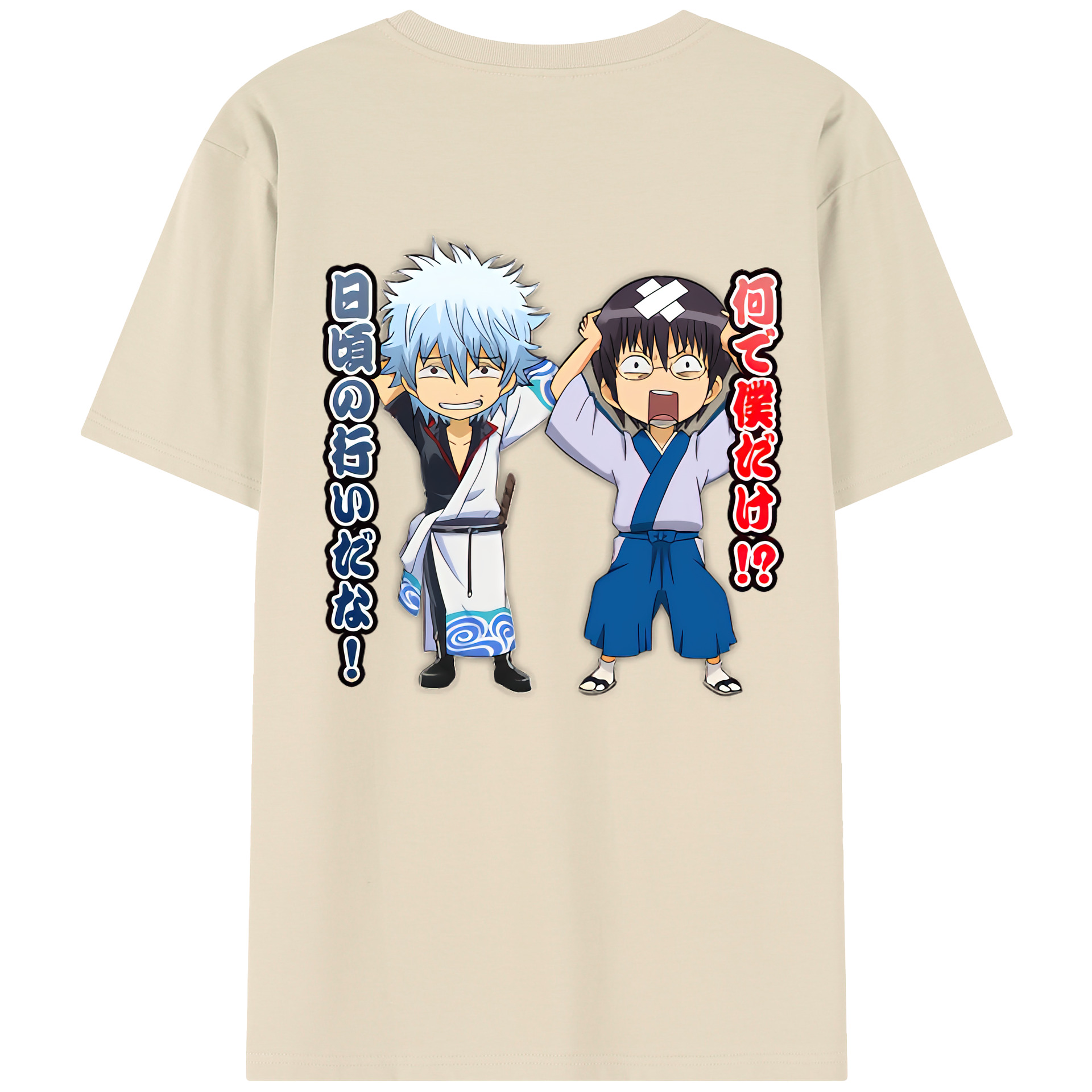 （画像用） ぎんたま 坂田銀時（さかたぎんとき） 神楽 志村新八（しむら しんぱち） GINTAMA Sakata Gintoki Kagura Shimura Shinpachi 綿100％半袖Tシャツ（背面プリント）
