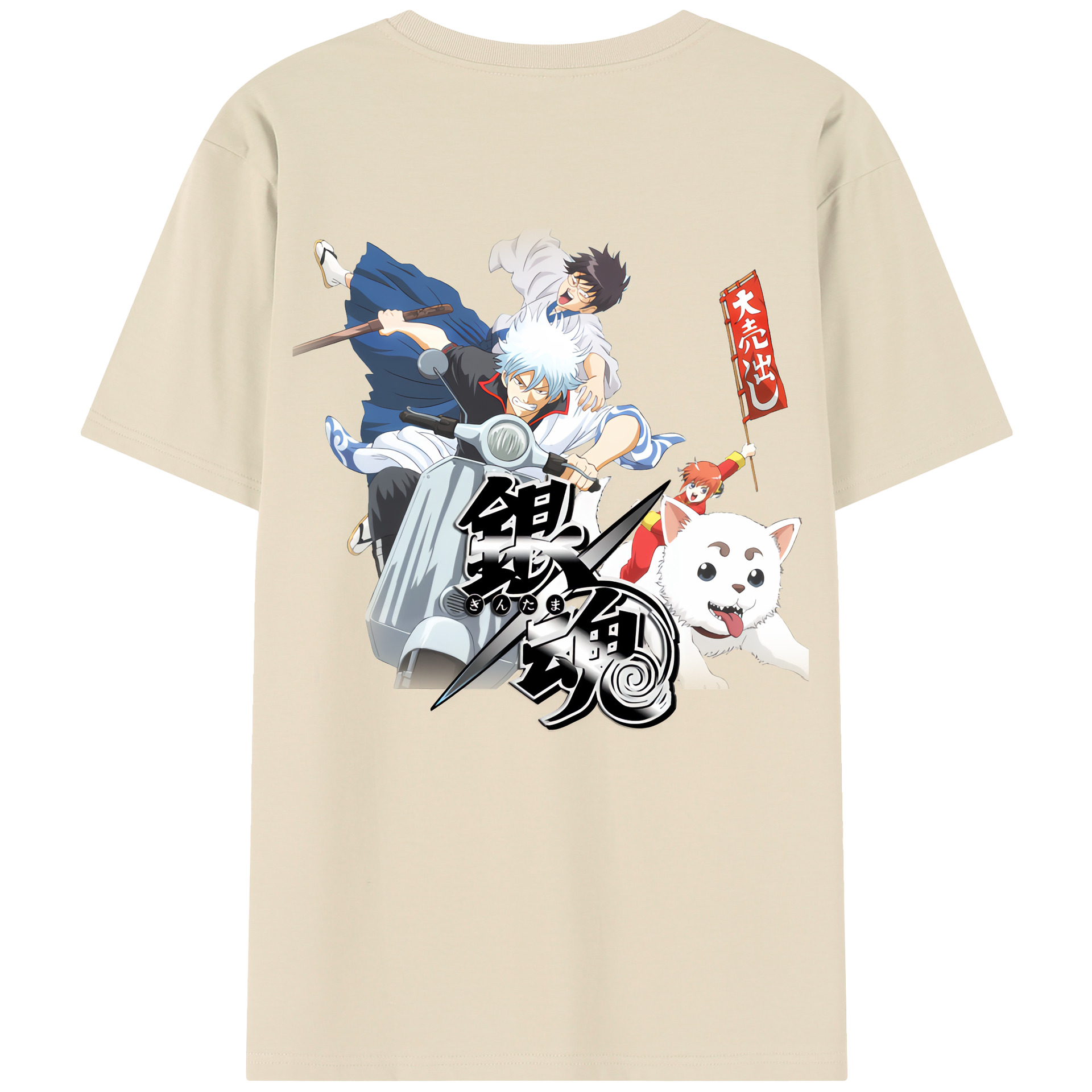 （画像用） ぎんたま 坂田銀時（さかたぎんとき） 神楽 志村新八（しむら しんぱち） GINTAMA Sakata Gintoki Kagura Shimura Shinpachi 綿100％半袖Tシャツ（背面プリント）