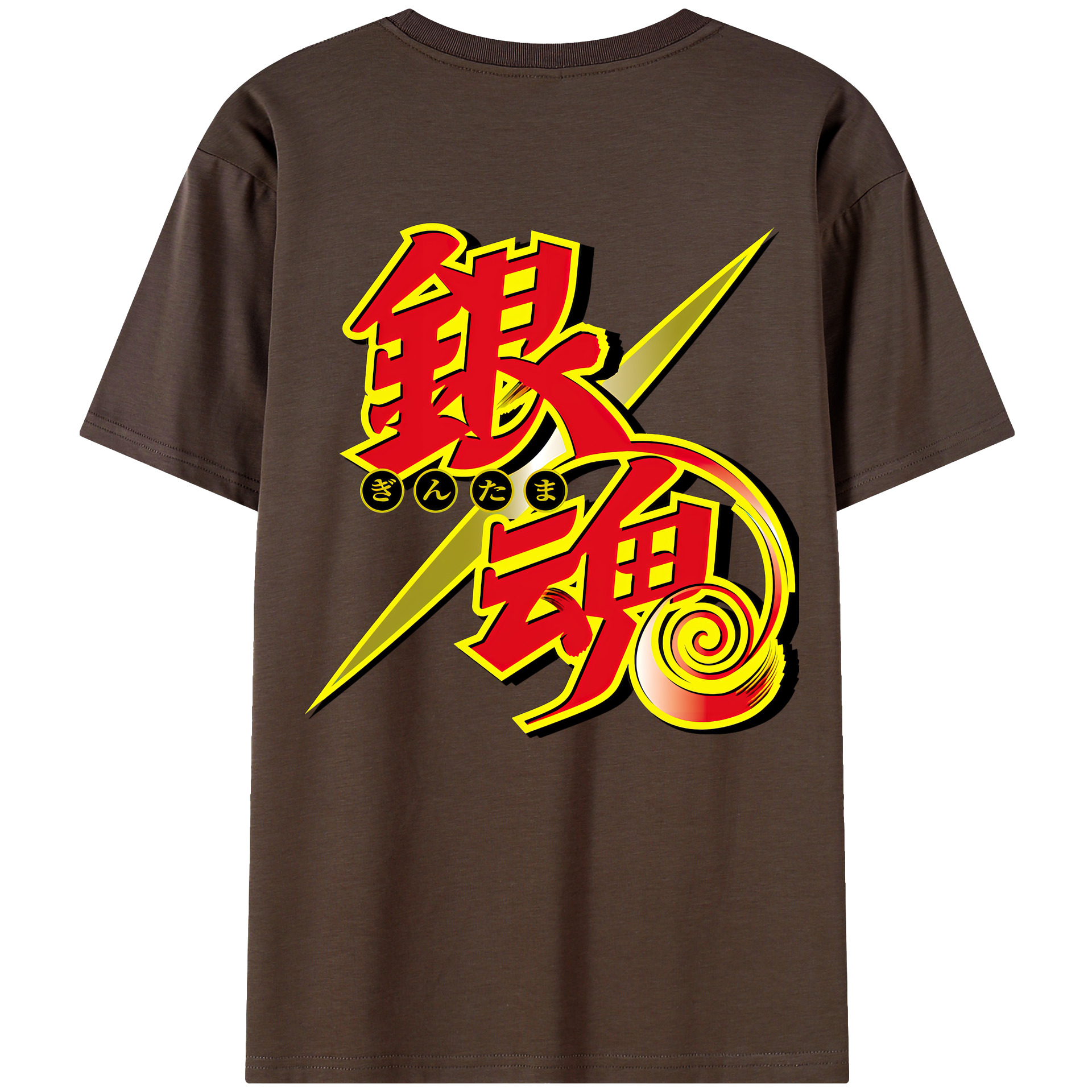（画像用） ぎんたま 坂田銀時（さかたぎんとき） 神楽 志村新八（しむら しんぱち） GINTAMA Sakata Gintoki Kagura Shimura Shinpachi 綿100％半袖Tシャツ（背面プリント）