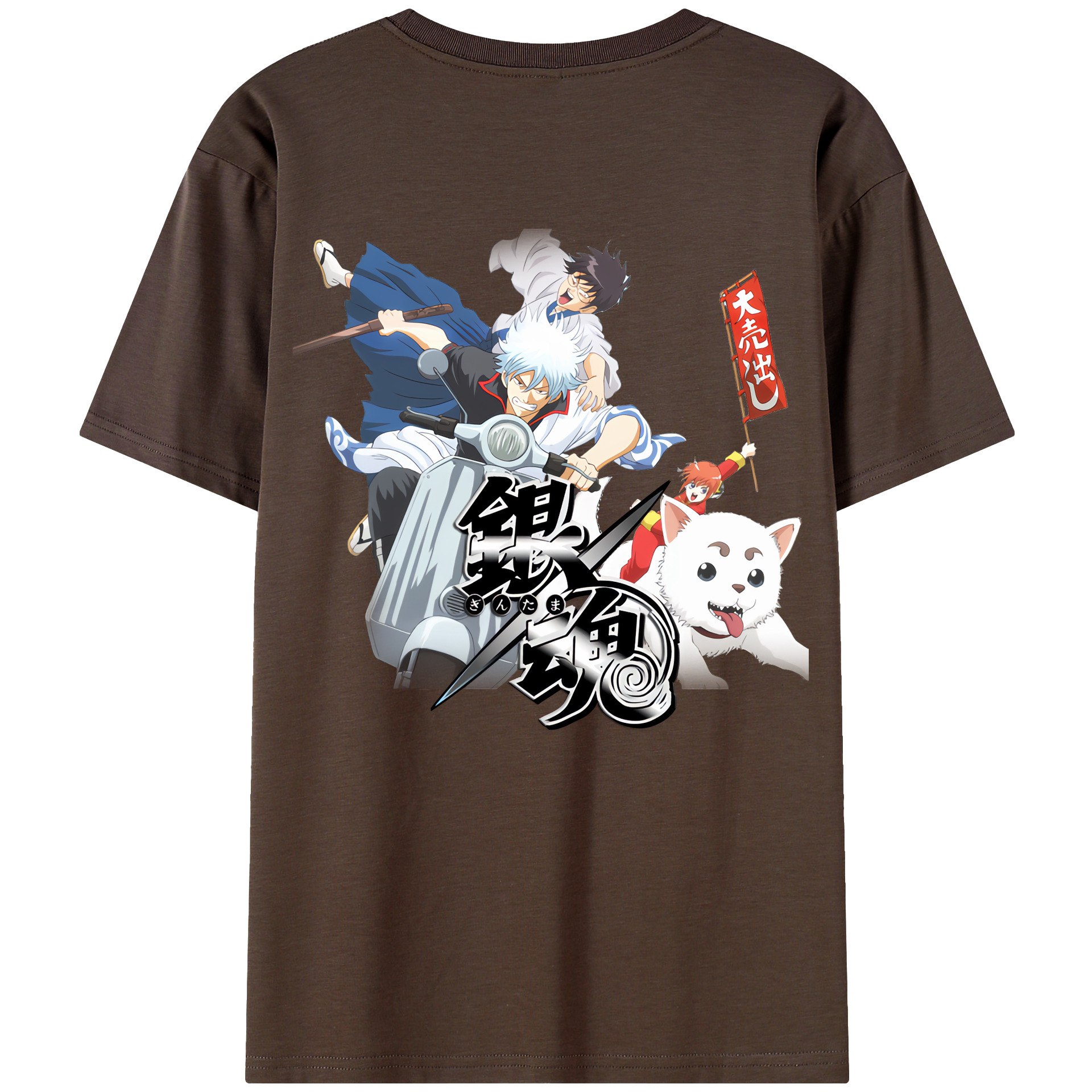 （画像用） ぎんたま 坂田銀時（さかたぎんとき） 神楽 志村新八（しむら しんぱち） GINTAMA Sakata Gintoki Kagura Shimura Shinpachi 綿100％半袖Tシャツ（背面プリント）