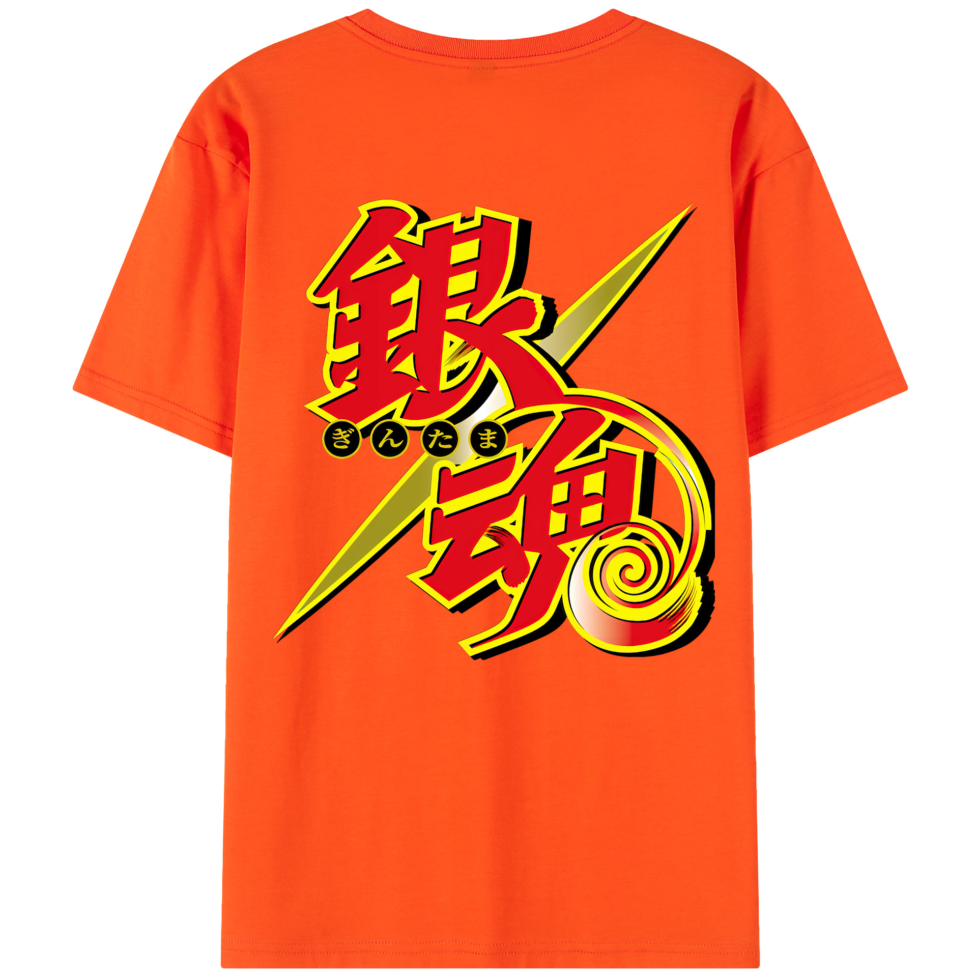 （画像用） ぎんたま 坂田銀時（さかたぎんとき） 神楽 志村新八（しむら しんぱち） GINTAMA Sakata Gintoki Kagura Shimura Shinpachi 綿100％半袖Tシャツ（背面プリント）