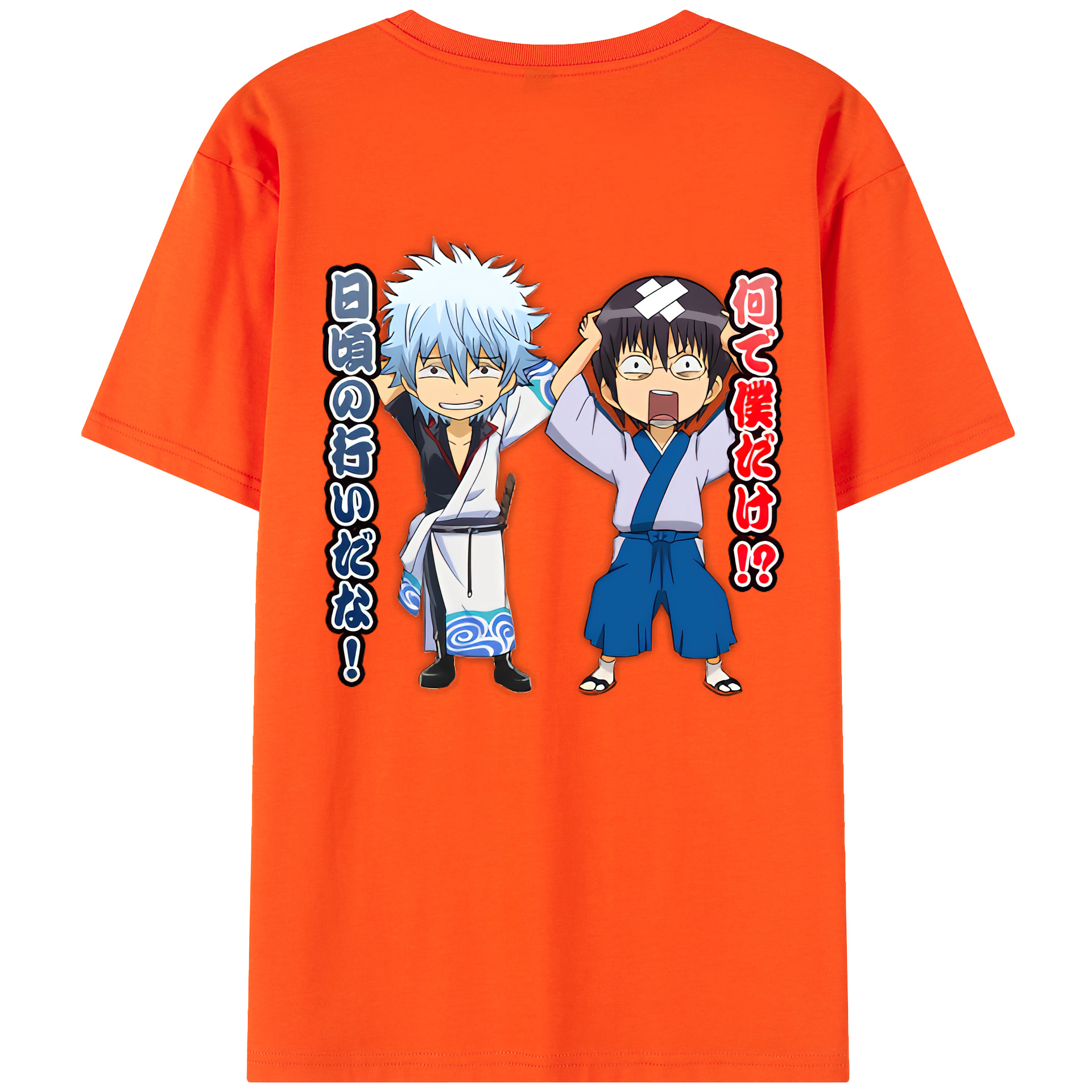 （画像用） ぎんたま 坂田銀時（さかたぎんとき） 神楽 志村新八（しむら しんぱち） GINTAMA Sakata Gintoki Kagura Shimura Shinpachi 綿100％半袖Tシャツ（背面プリント）